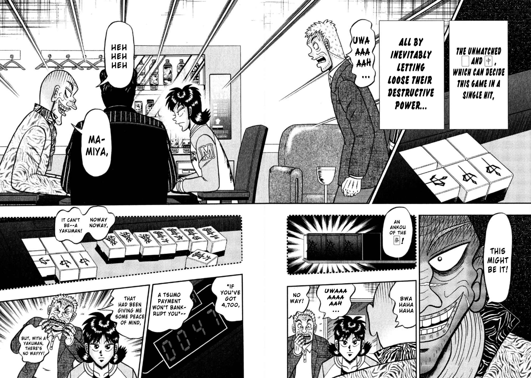 Page 20 Chapter 18 Shadow Mahjong Fighter Mamiya