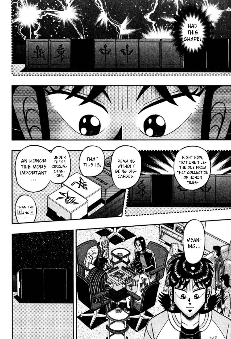 Page 23 Chapter 18 Shadow Mahjong Fighter Mamiya