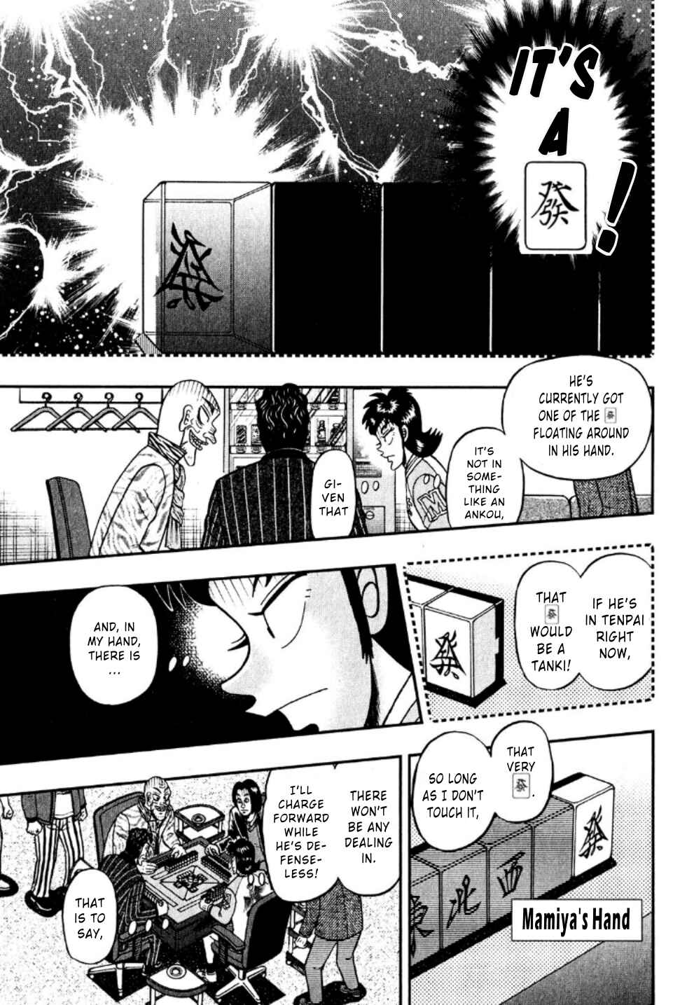 Page 24 Chapter 18 Shadow Mahjong Fighter Mamiya