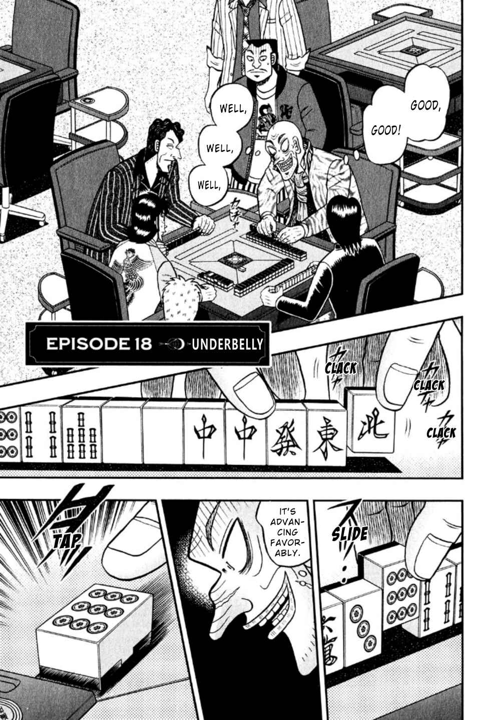 Page 3 Chapter 18 Shadow Mahjong Fighter Mamiya