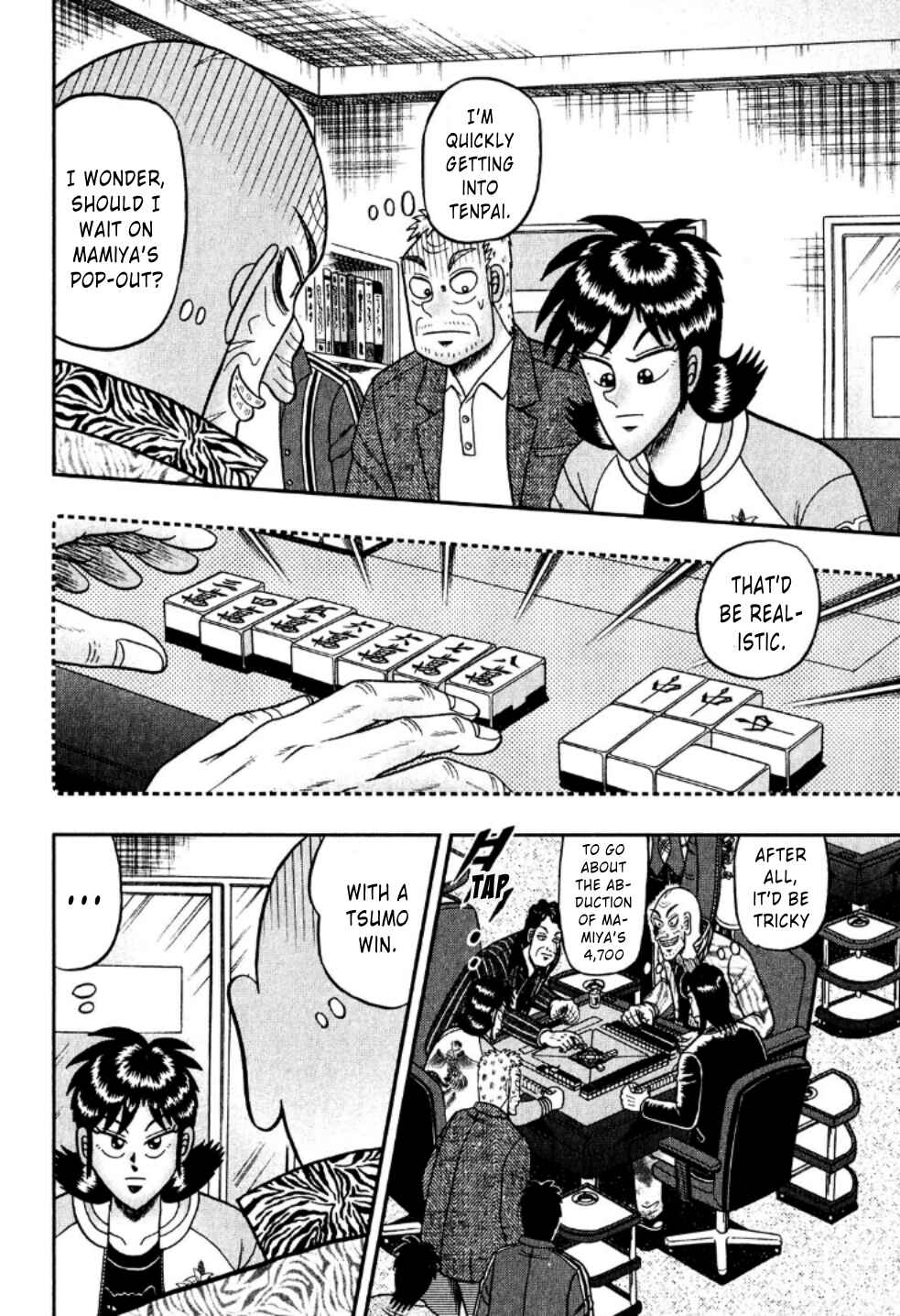 Page 4 Chapter 18 Shadow Mahjong Fighter Mamiya