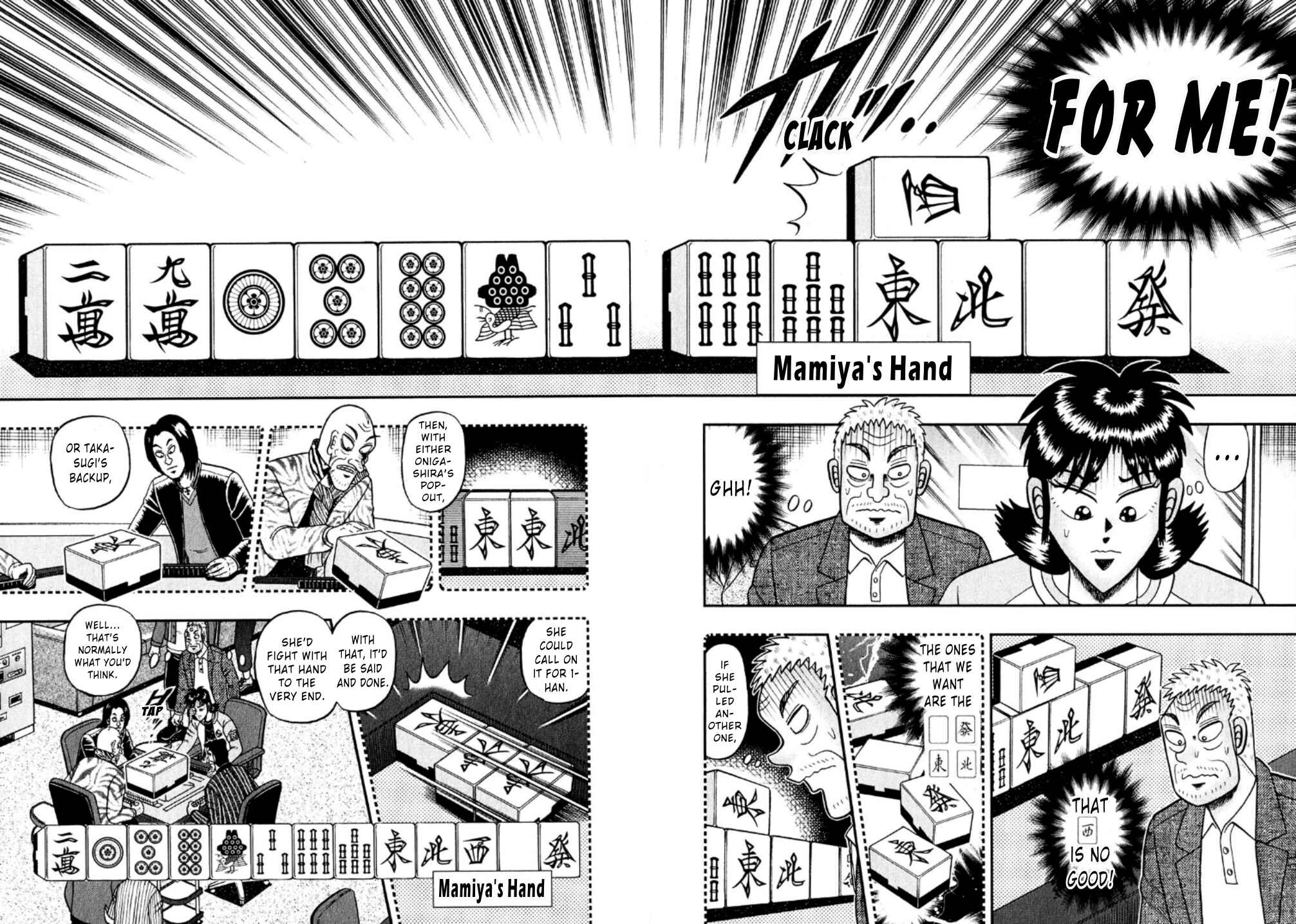 Page 6 Chapter 18 Shadow Mahjong Fighter Mamiya