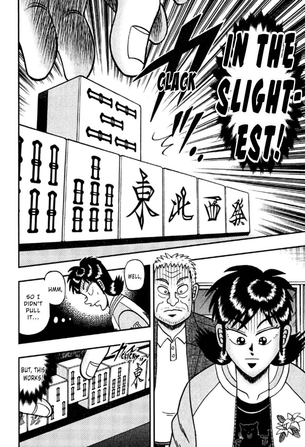 Page 15 Chapter 19 Shadow Mahjong Fighter Mamiya