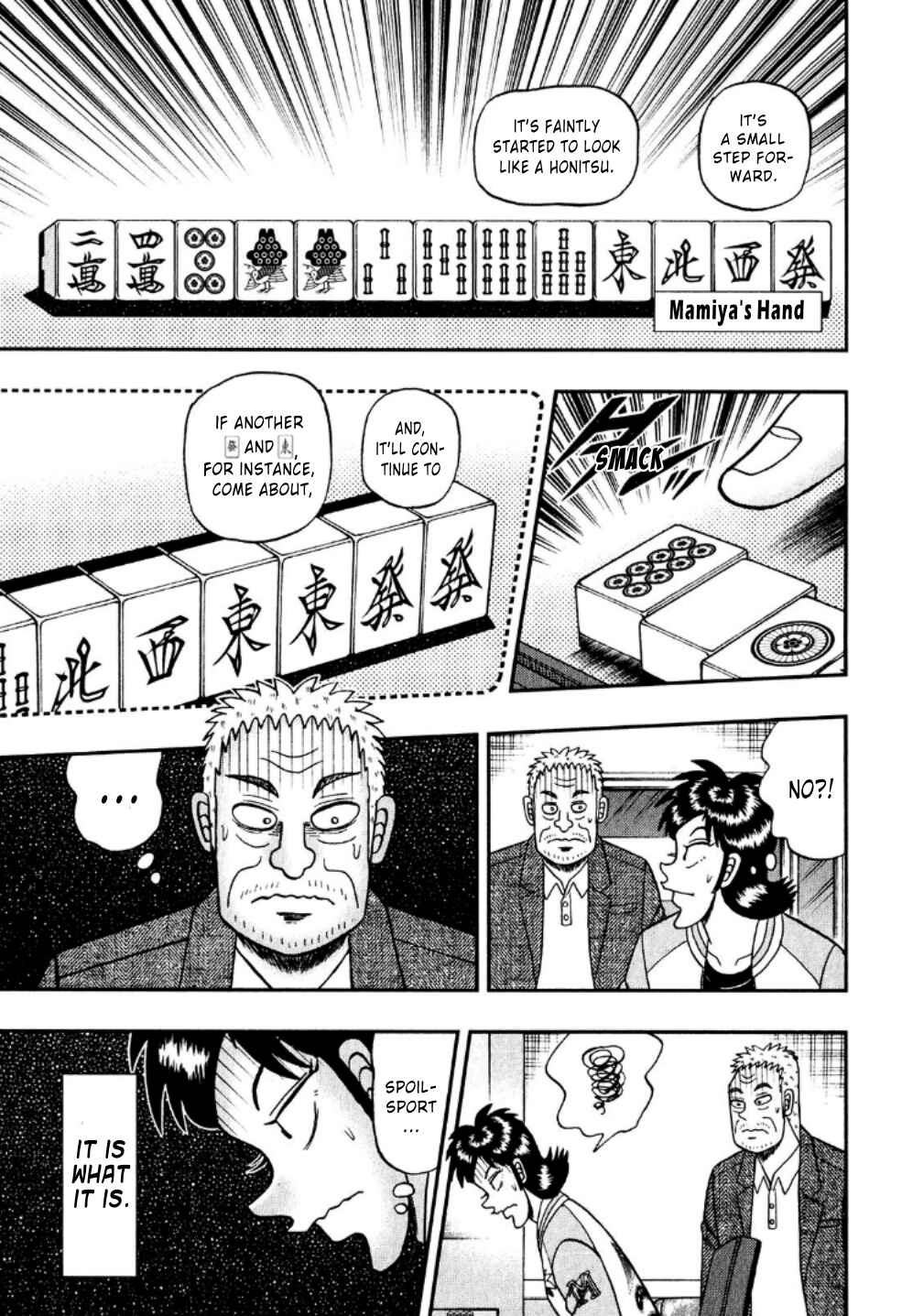 Page 16 Chapter 19 Shadow Mahjong Fighter Mamiya