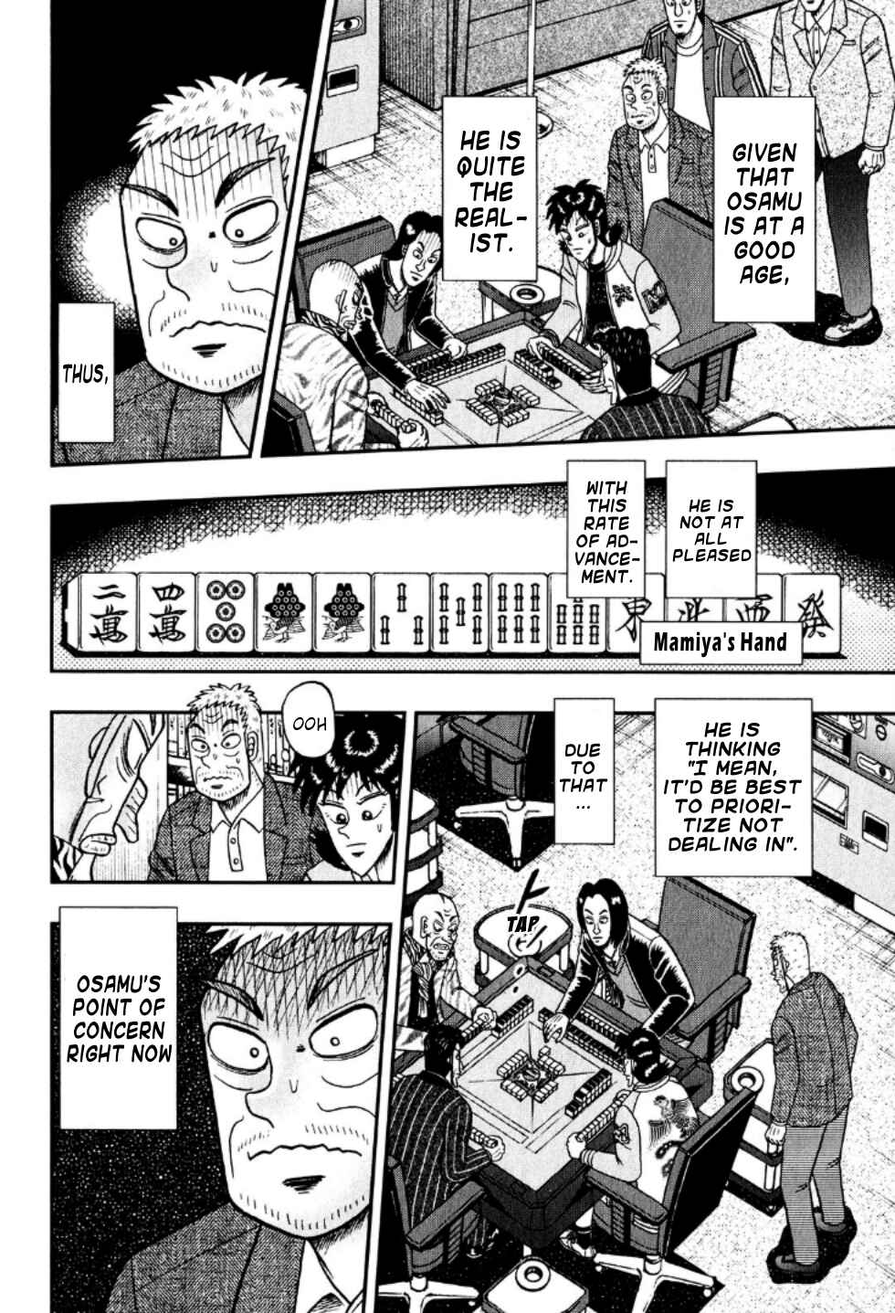 Page 17 Chapter 19 Shadow Mahjong Fighter Mamiya