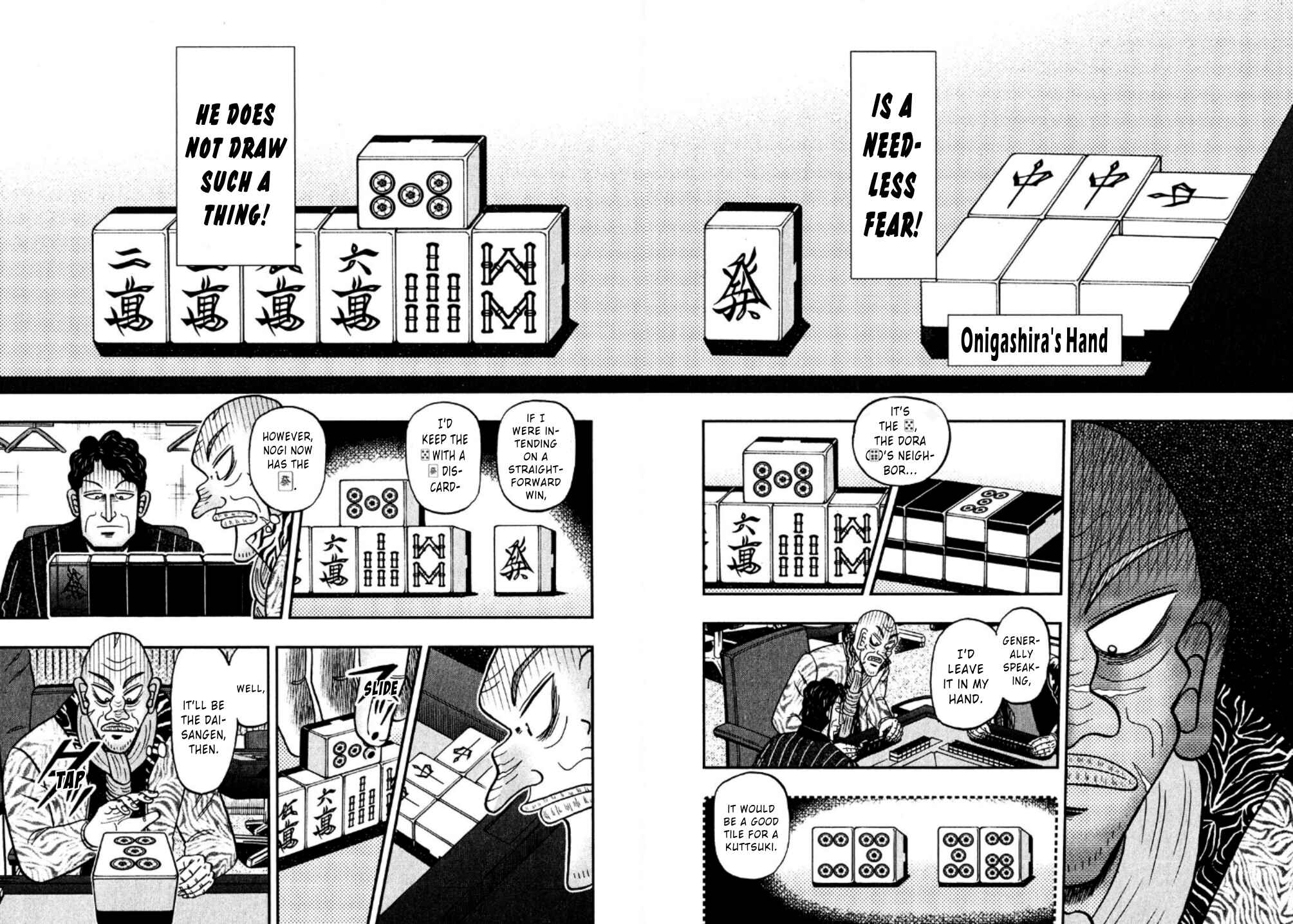 Page 19 Chapter 19 Shadow Mahjong Fighter Mamiya
