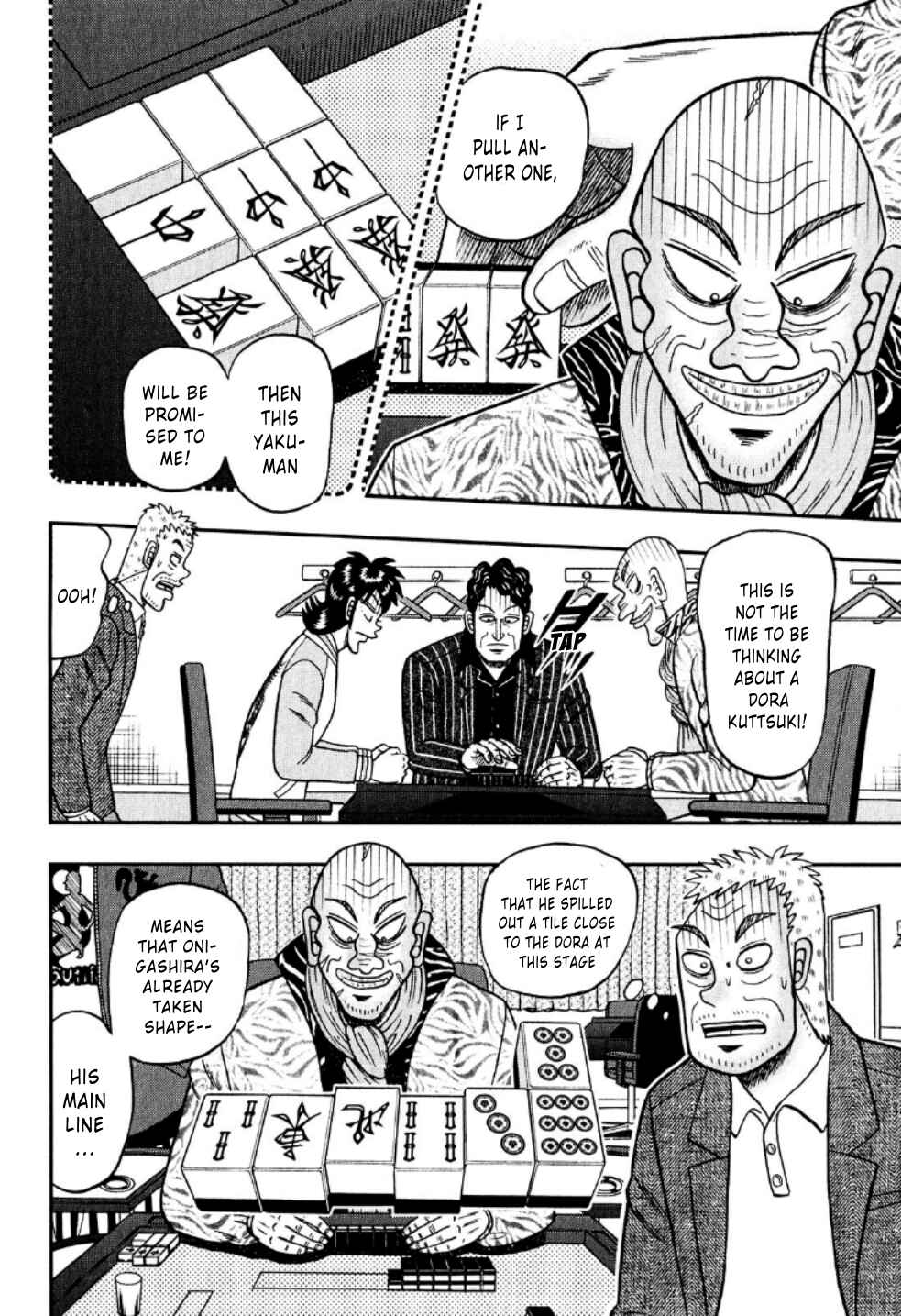Page 20 Chapter 19 Shadow Mahjong Fighter Mamiya