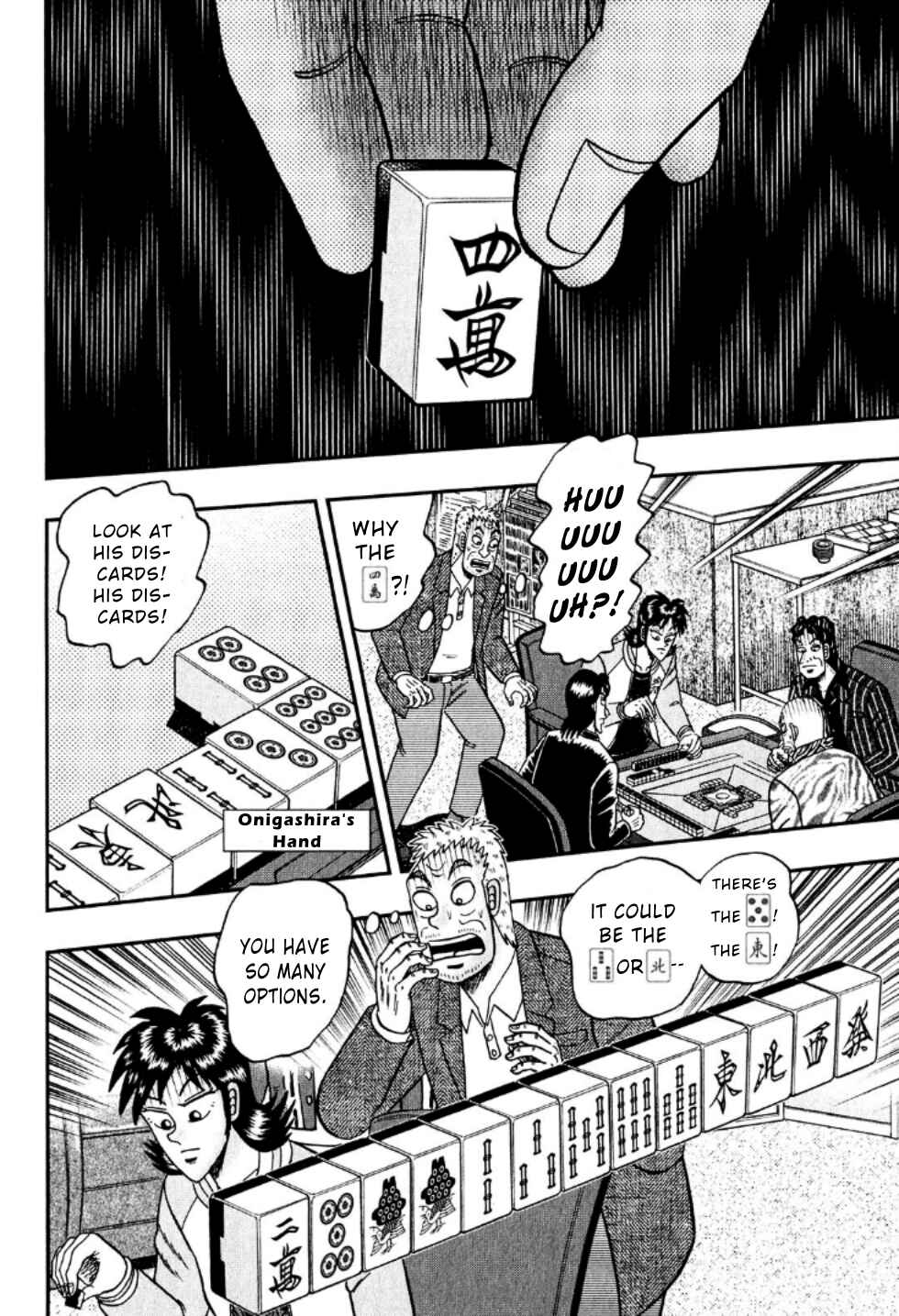 Page 23 Chapter 19 Shadow Mahjong Fighter Mamiya