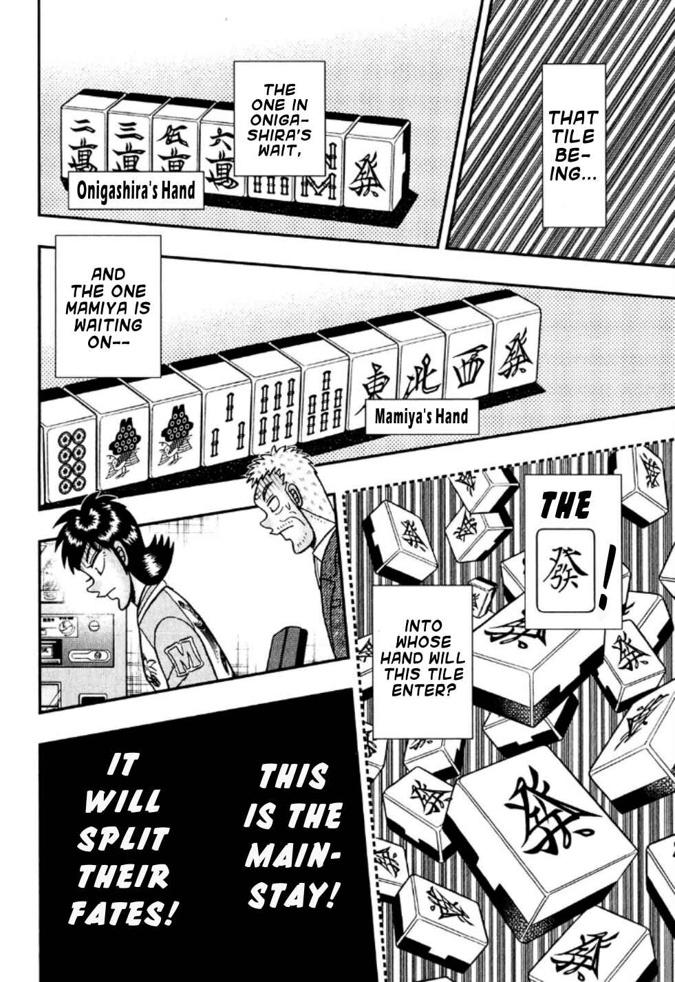 Page 7 Chapter 19 Shadow Mahjong Fighter Mamiya