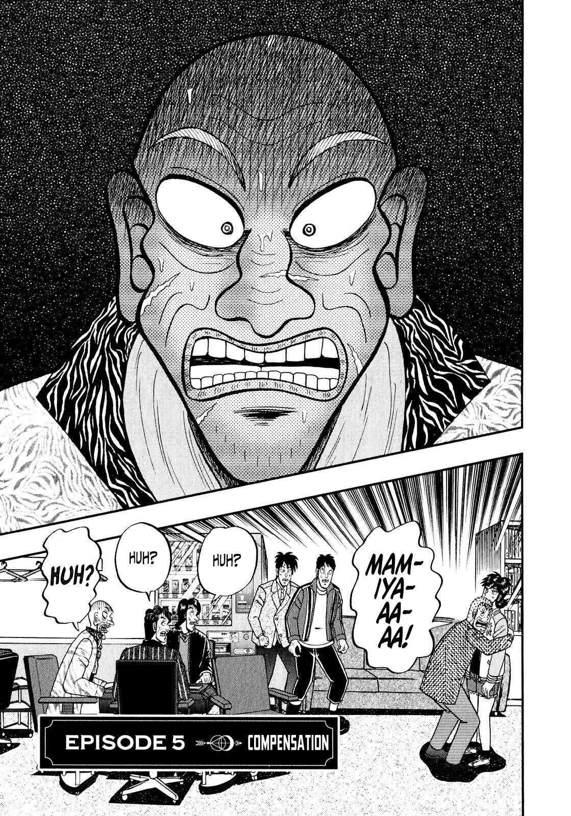 Page 1 Chapter 5 Shadow Mahjong Fighter Mamiya