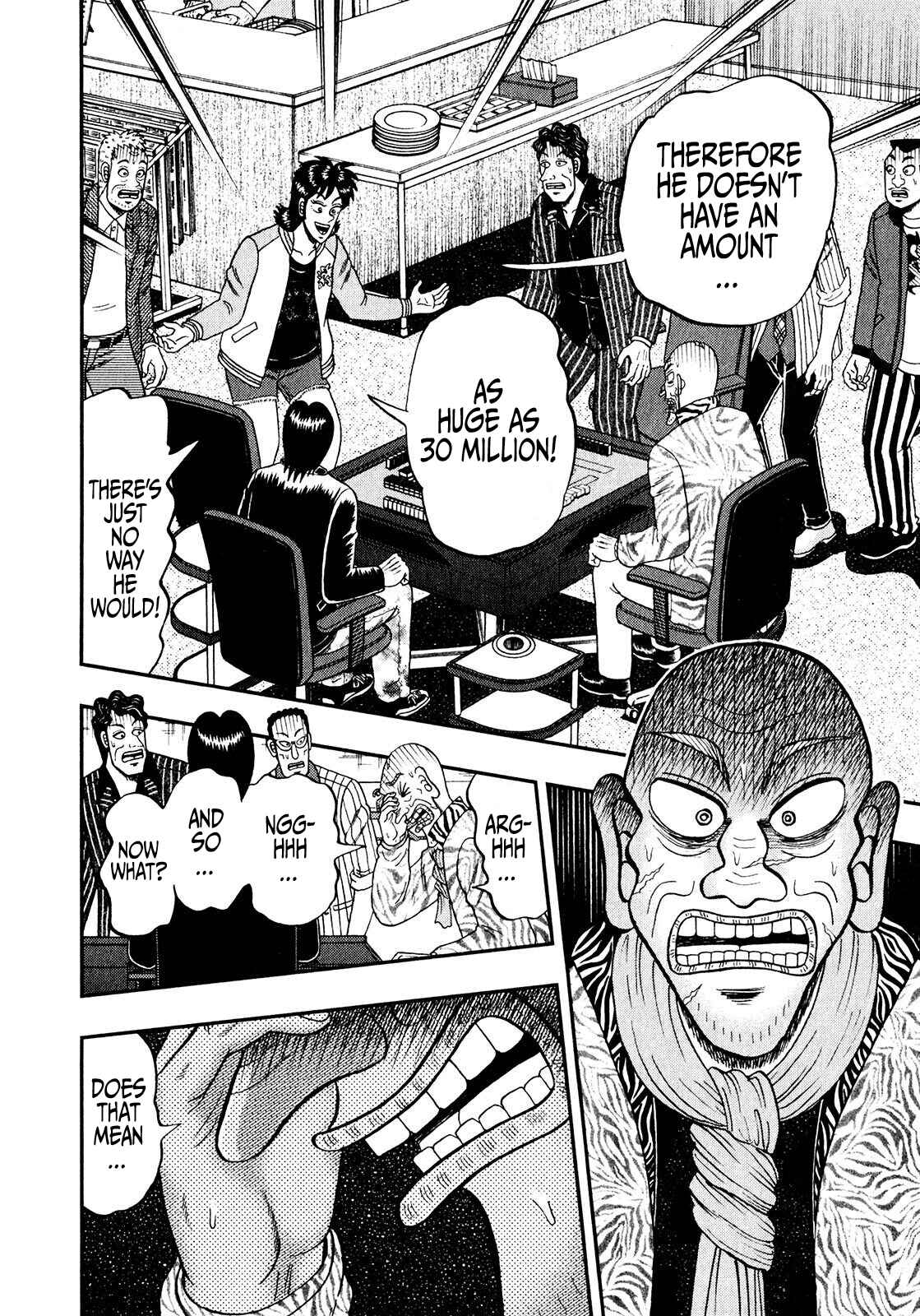 Page 17 Chapter 5 Shadow Mahjong Fighter Mamiya