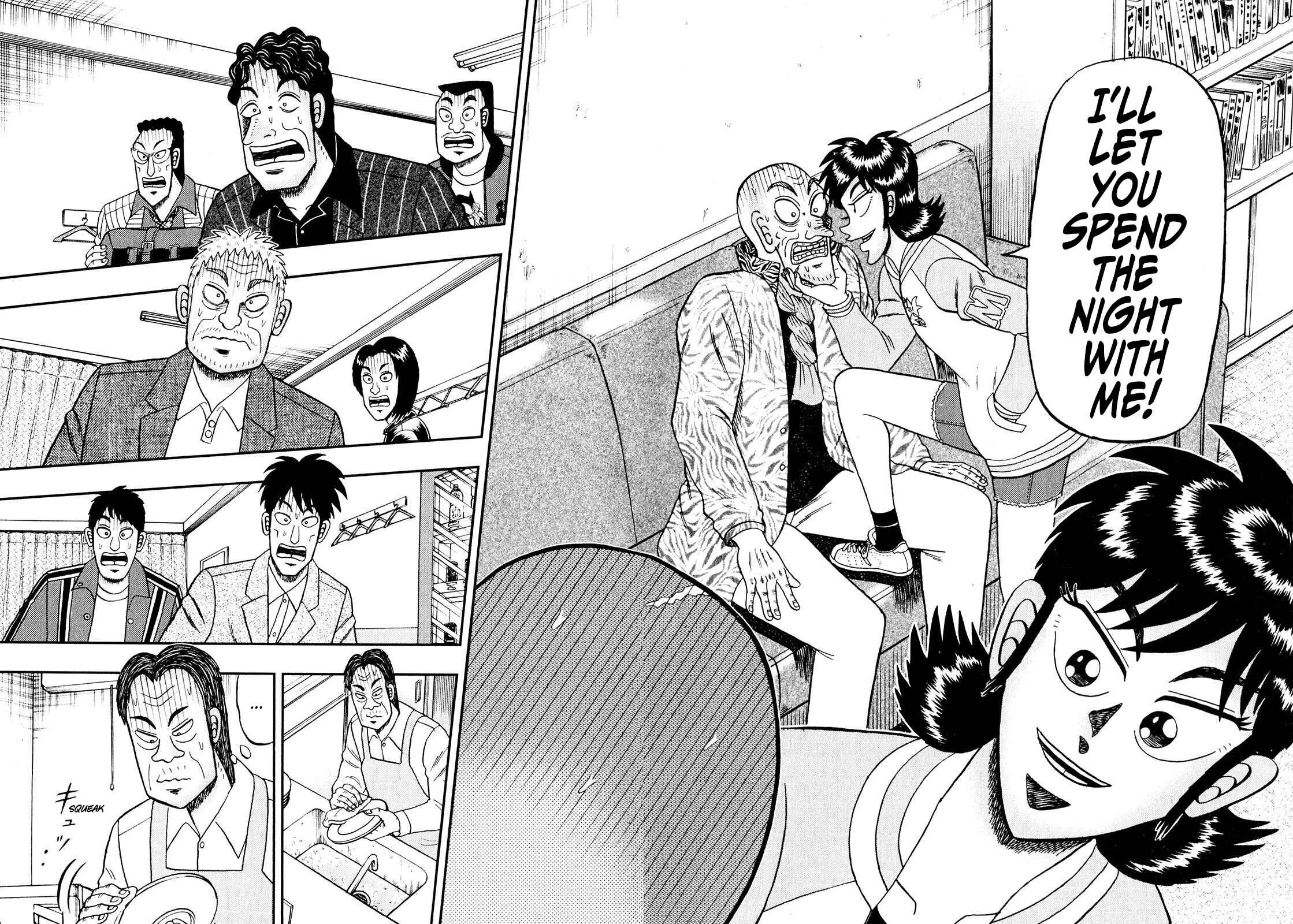 Page 27 Chapter 5 Shadow Mahjong Fighter Mamiya