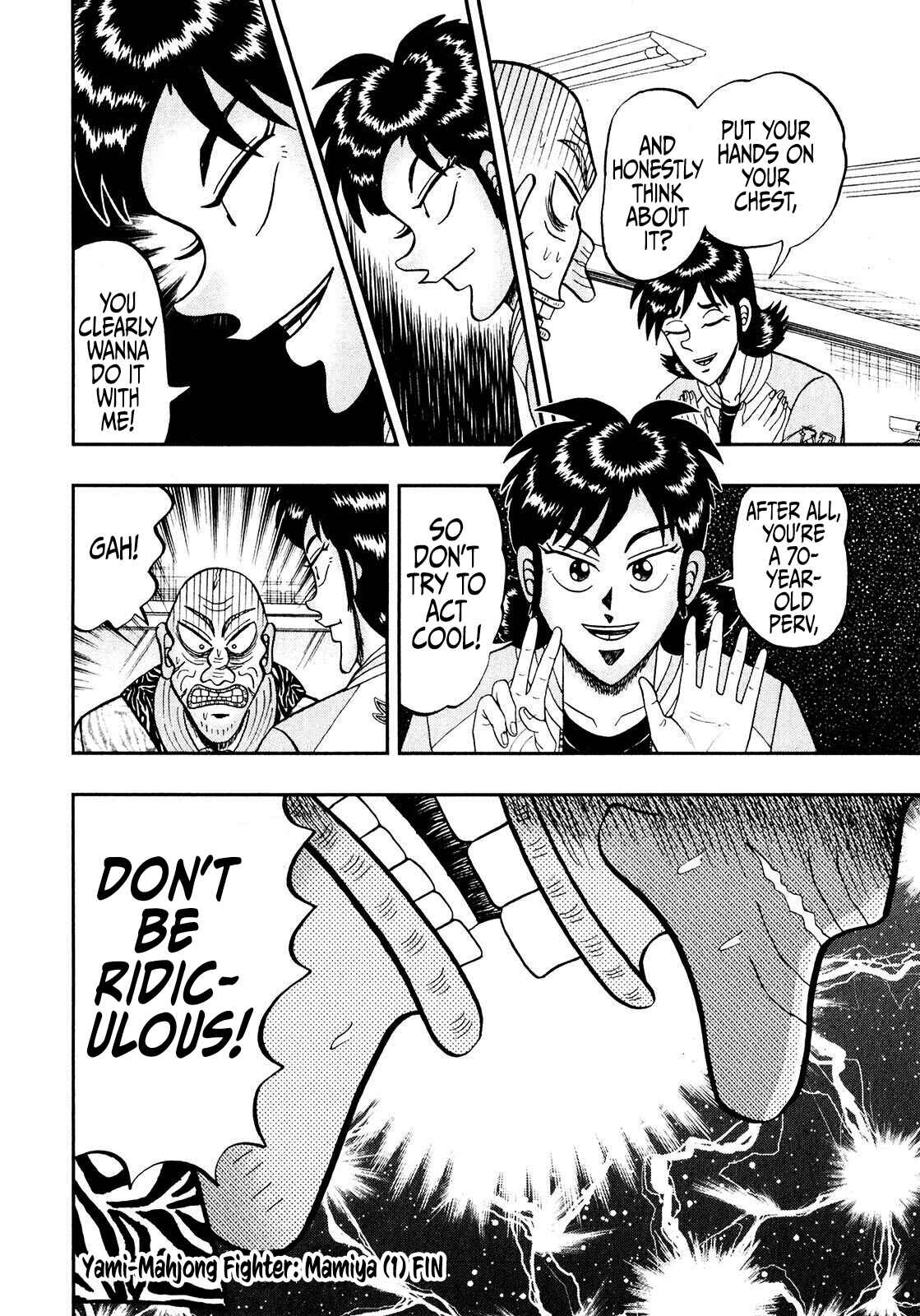 Page 33 Chapter 5 Shadow Mahjong Fighter Mamiya