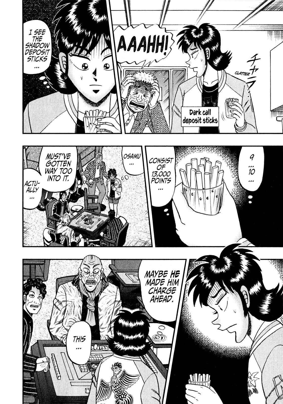 Page 5 Chapter 5 Shadow Mahjong Fighter Mamiya