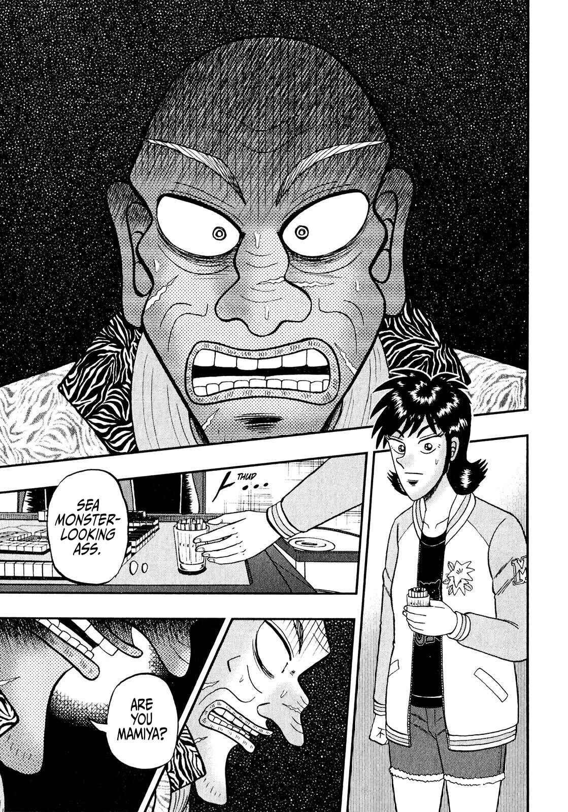 Page 6 Chapter 5 Shadow Mahjong Fighter Mamiya