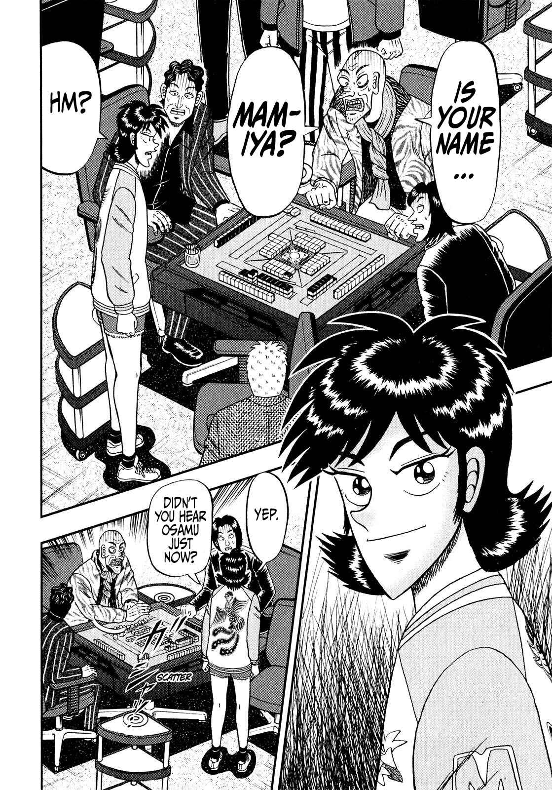 Page 7 Chapter 5 Shadow Mahjong Fighter Mamiya