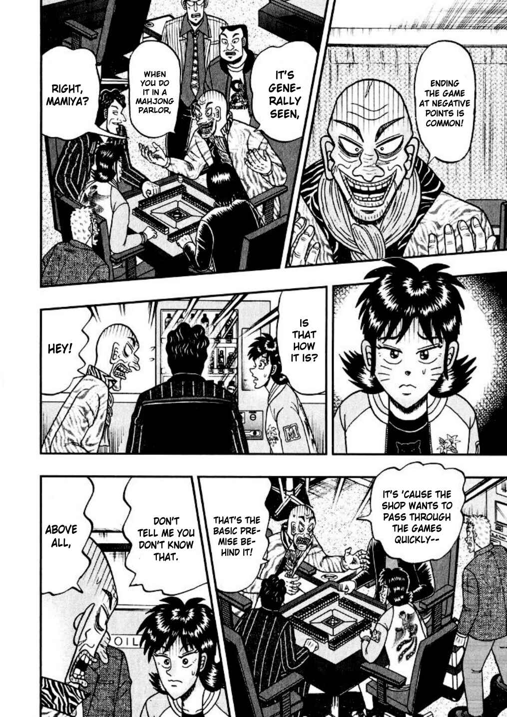 Page 16 Chapter 16 Shadow Mahjong Fighter Mamiya