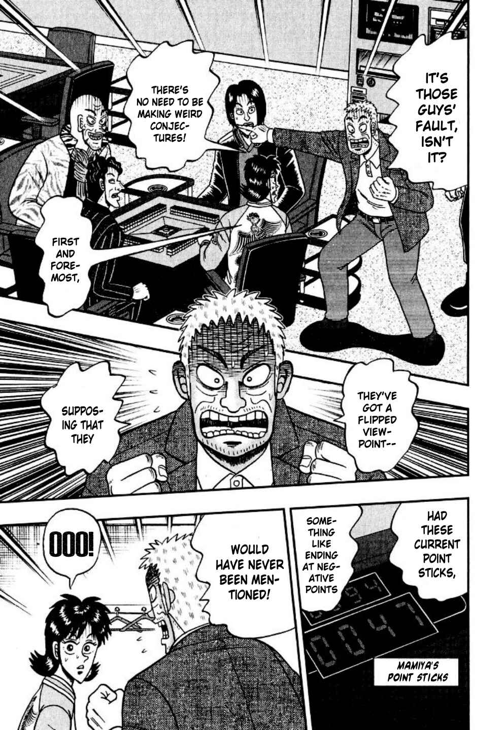 Page 19 Chapter 16 Shadow Mahjong Fighter Mamiya