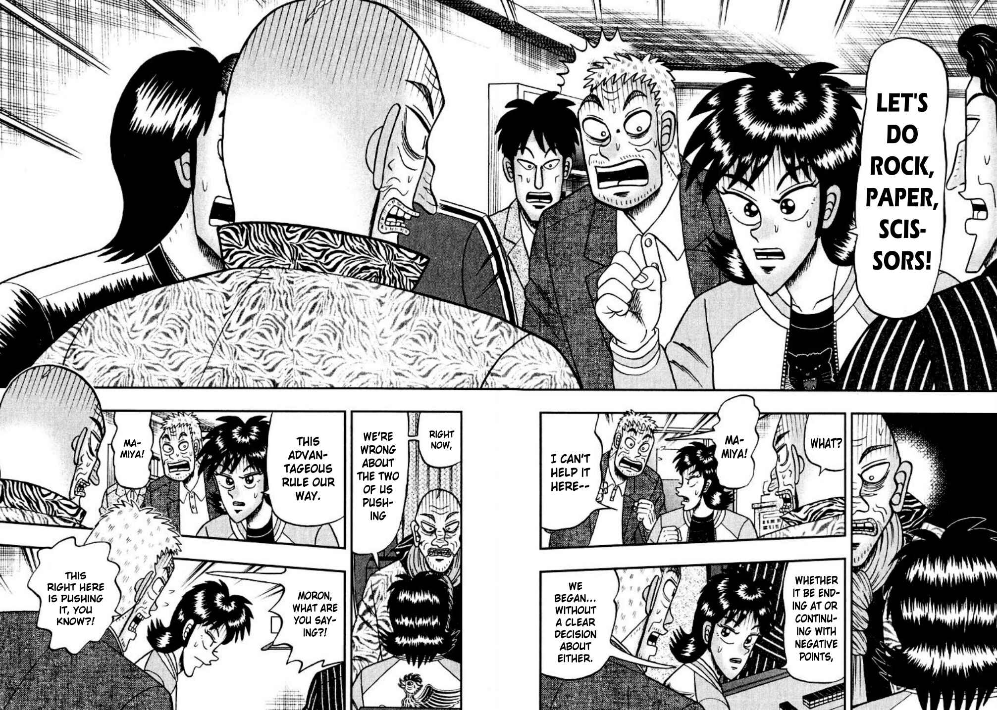 Page 22 Chapter 16 Shadow Mahjong Fighter Mamiya