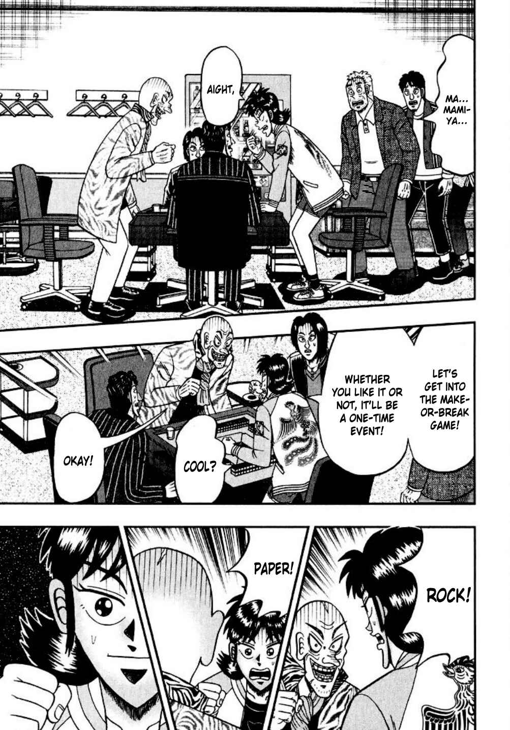 Page 26 Chapter 16 Shadow Mahjong Fighter Mamiya