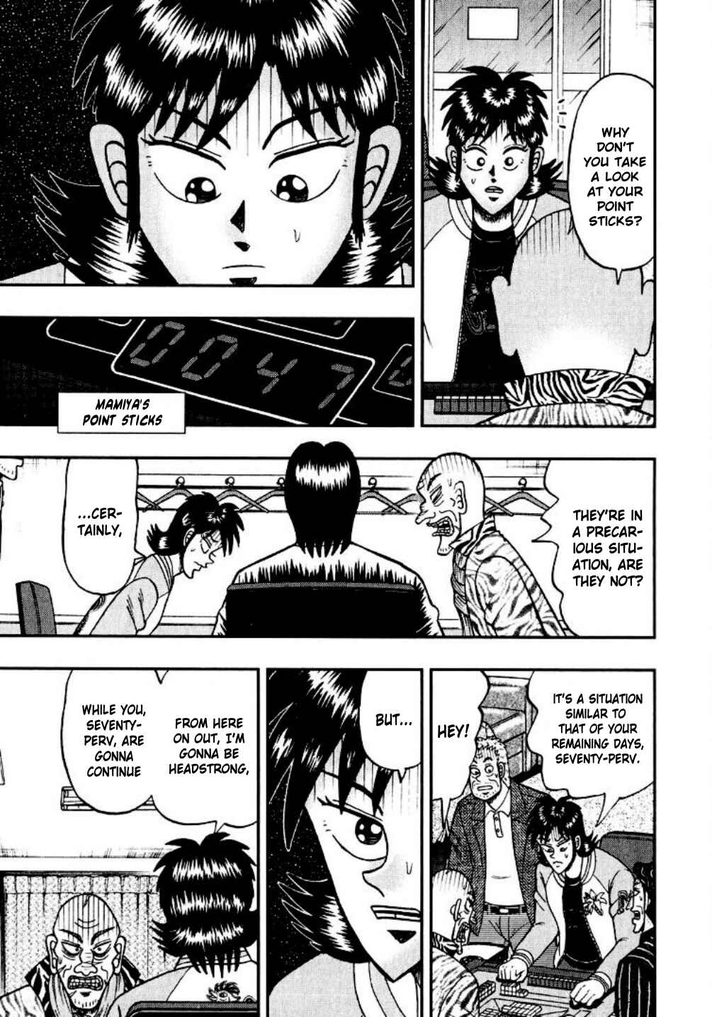 Page 3 Chapter 16 Shadow Mahjong Fighter Mamiya