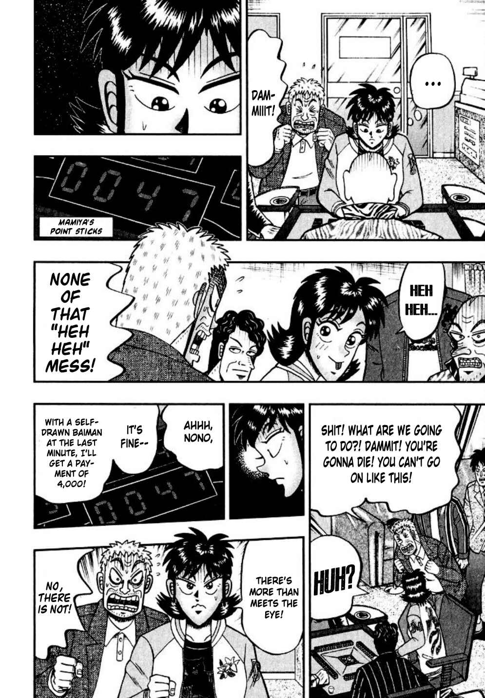 Page 32 Chapter 16 Shadow Mahjong Fighter Mamiya