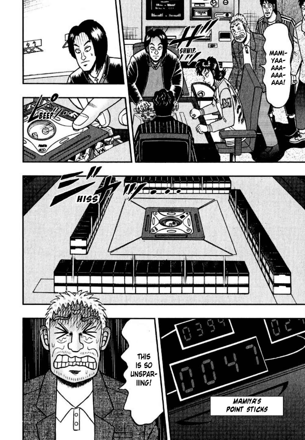 Page 6 Chapter 16 Shadow Mahjong Fighter Mamiya