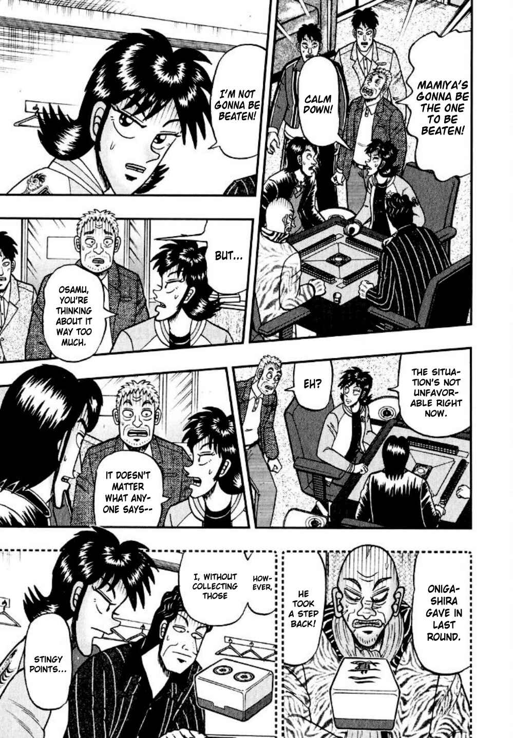 Page 7 Chapter 16 Shadow Mahjong Fighter Mamiya