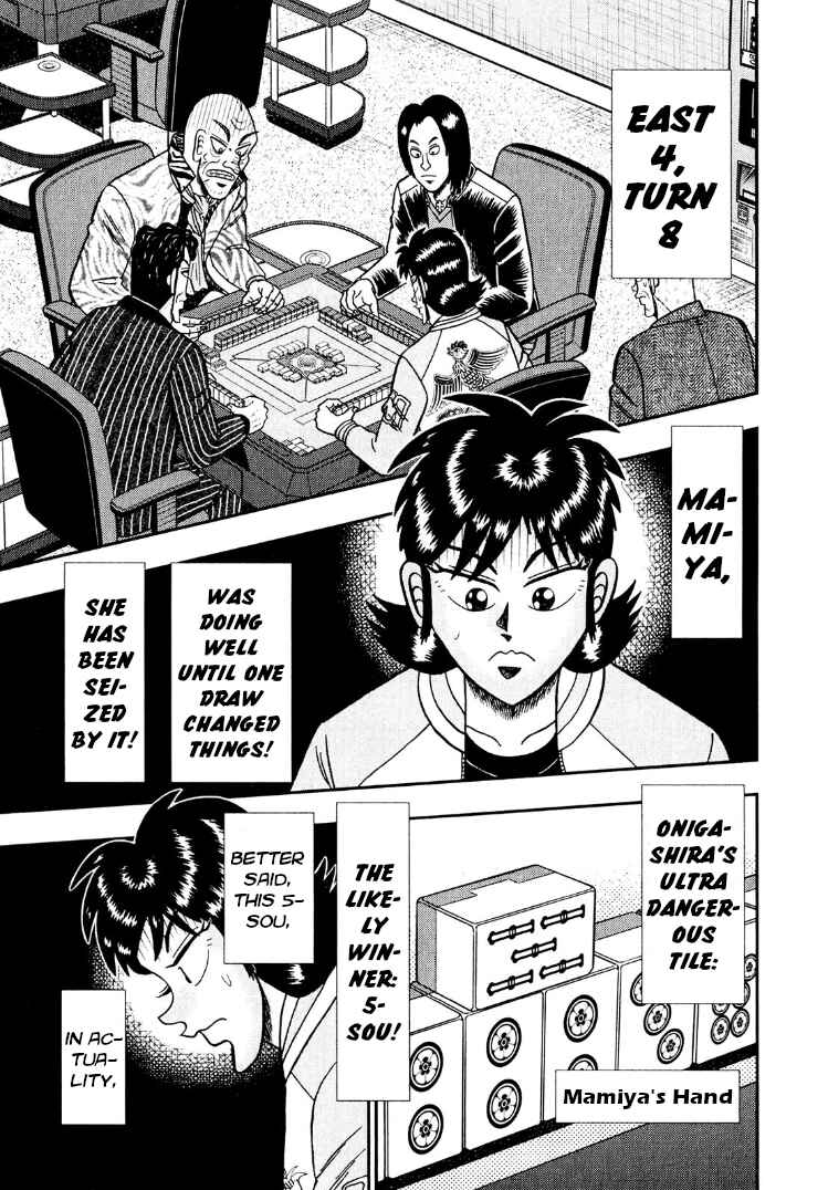 Page 1 Chapter 29 Shadow Mahjong Fighter Mamiya
