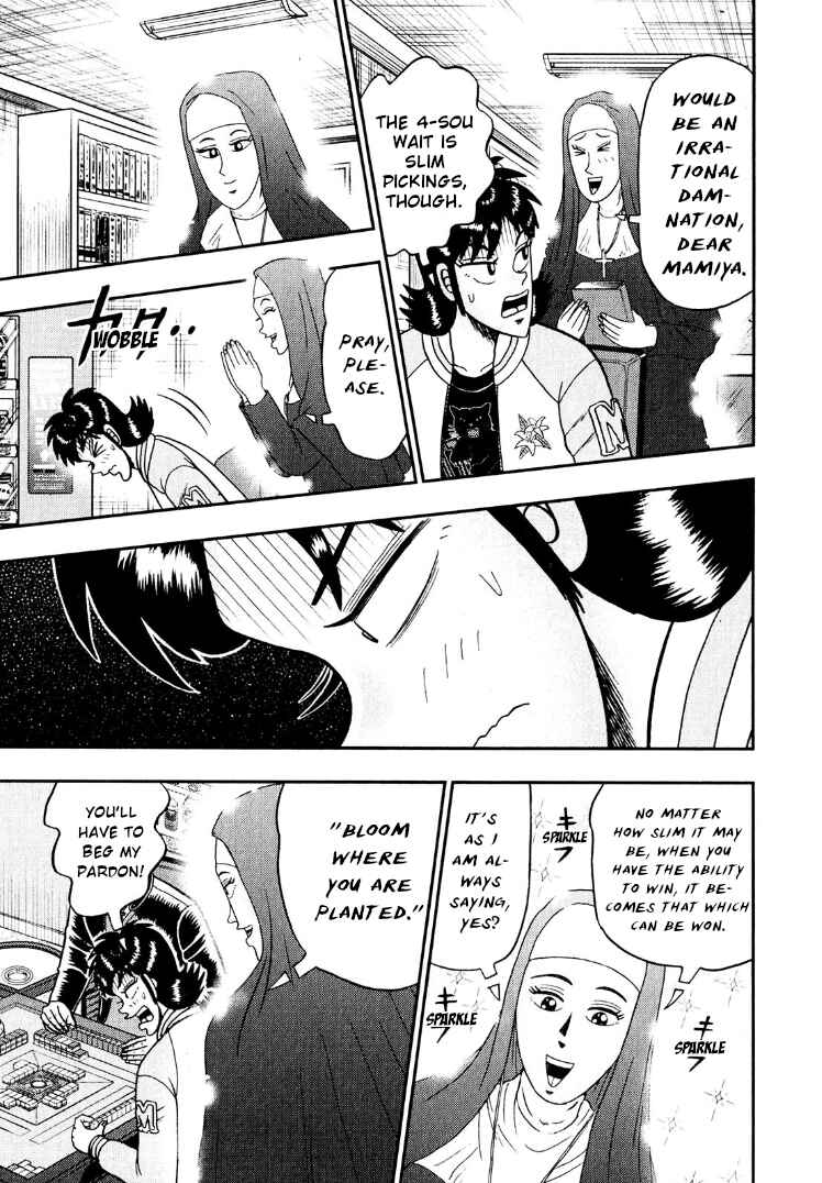 Page 14 Chapter 29 Shadow Mahjong Fighter Mamiya