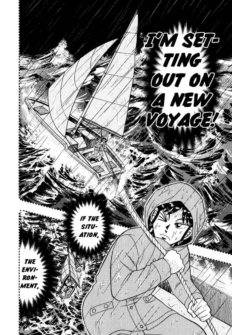 Page 17 Chapter 29 Shadow Mahjong Fighter Mamiya