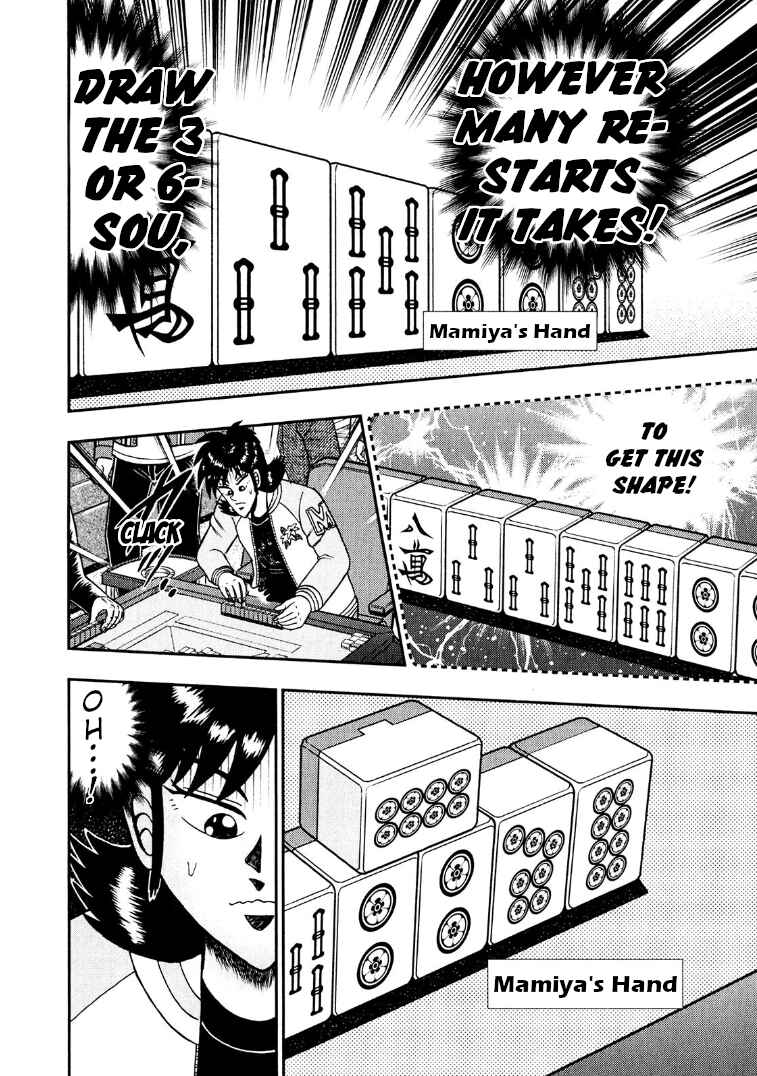 Page 19 Chapter 29 Shadow Mahjong Fighter Mamiya