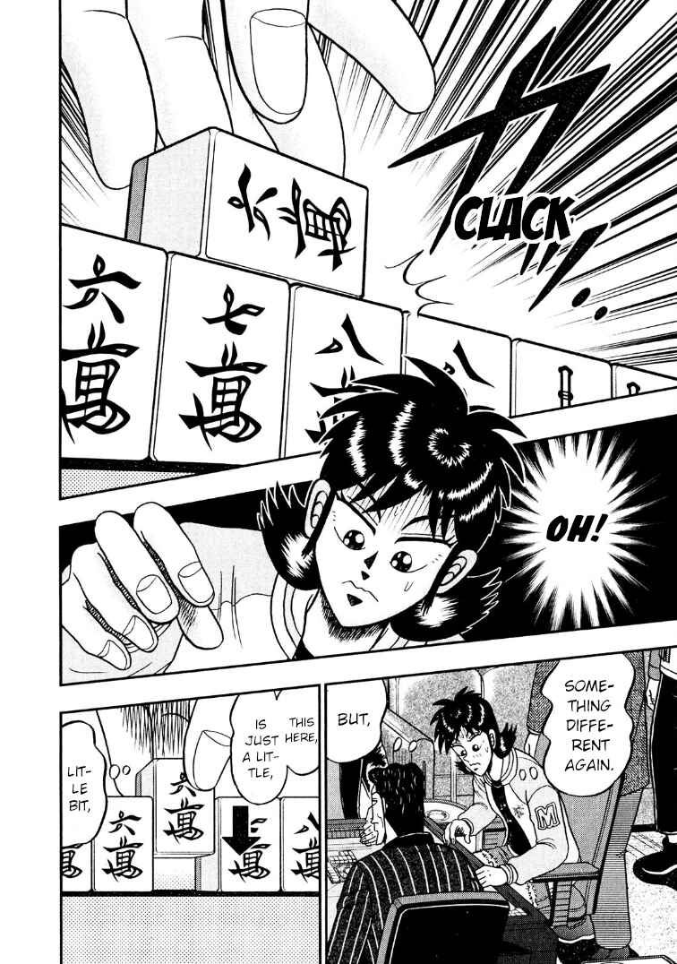 Page 21 Chapter 29 Shadow Mahjong Fighter Mamiya