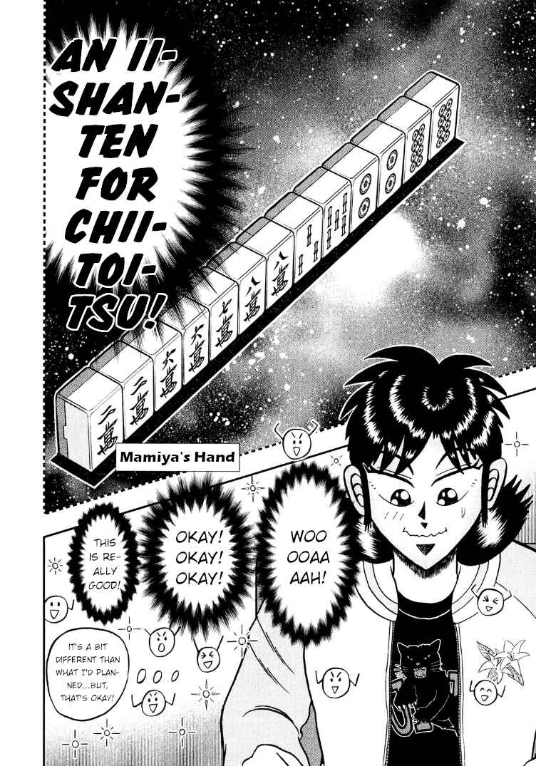 Page 23 Chapter 29 Shadow Mahjong Fighter Mamiya