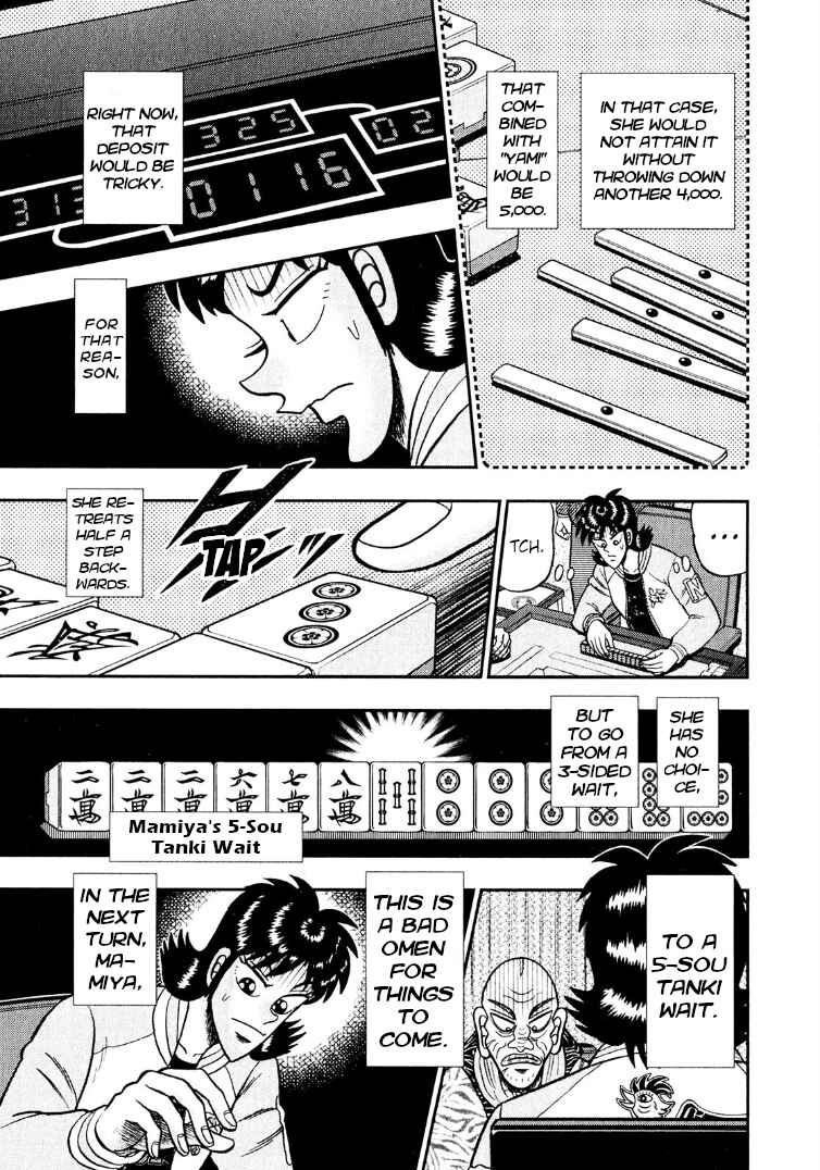 Page 4 Chapter 29 Shadow Mahjong Fighter Mamiya