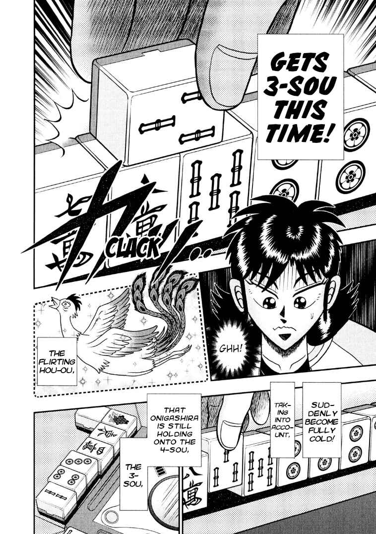 Page 5 Chapter 29 Shadow Mahjong Fighter Mamiya
