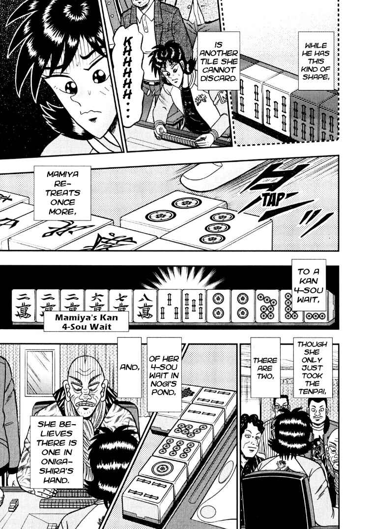 Page 6 Chapter 29 Shadow Mahjong Fighter Mamiya