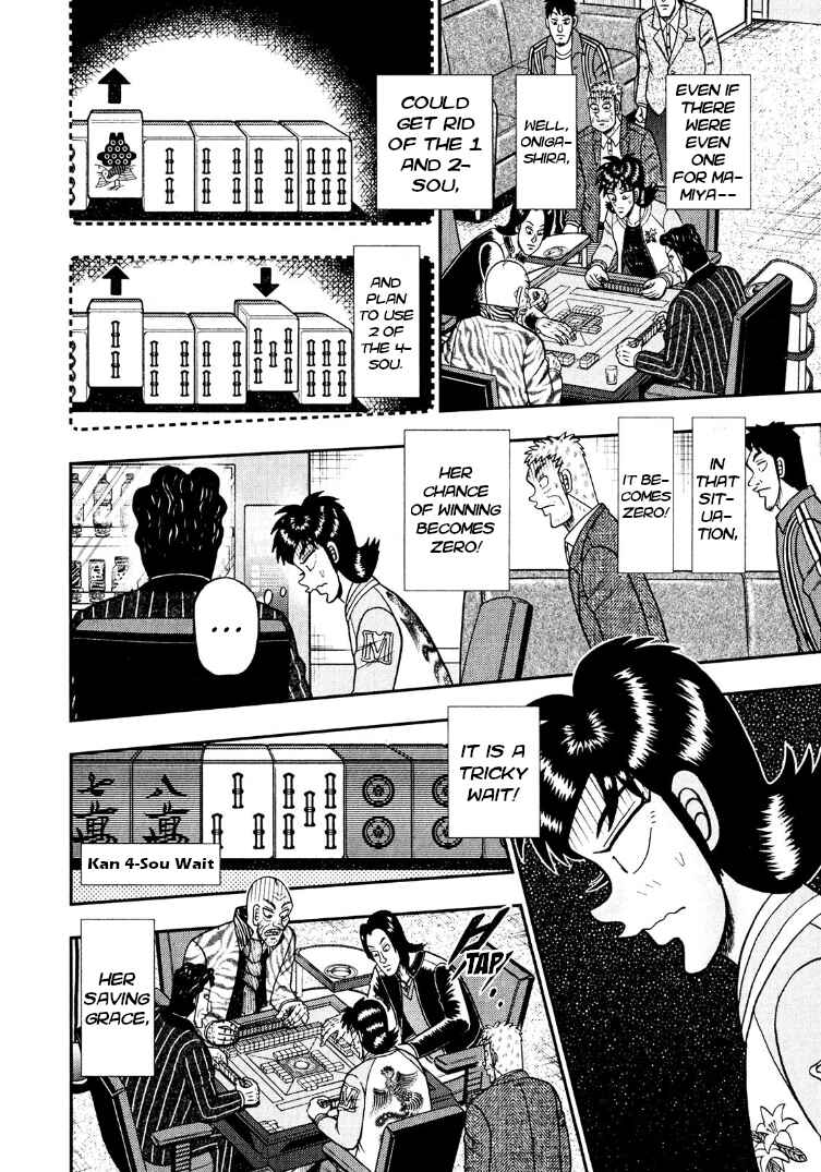 Page 7 Chapter 29 Shadow Mahjong Fighter Mamiya