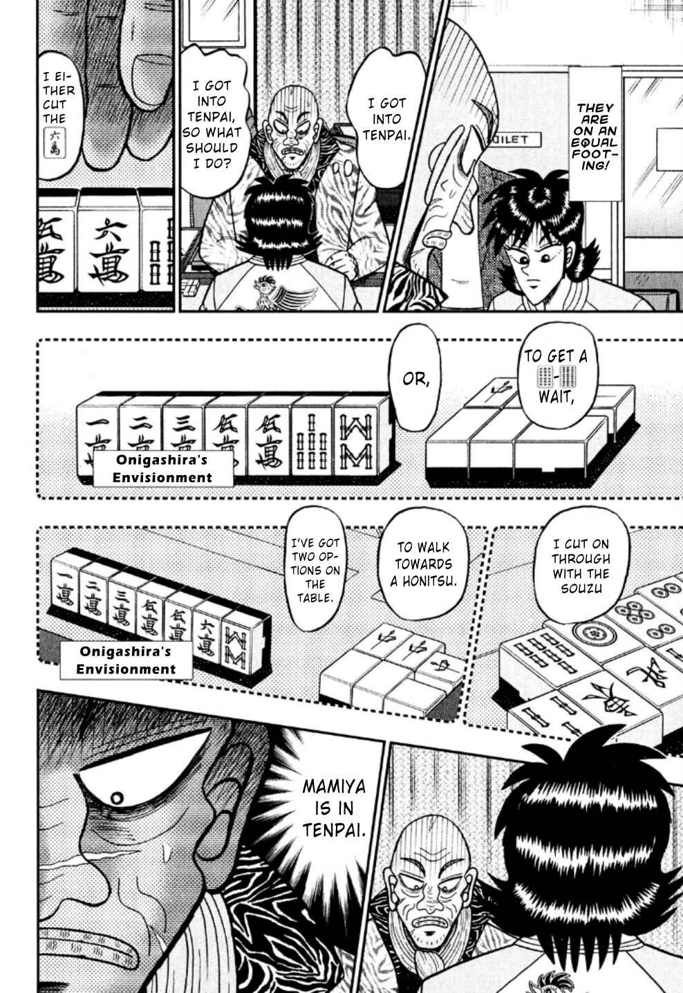 Page 10 Chapter 24 Shadow Mahjong Fighter Mamiya