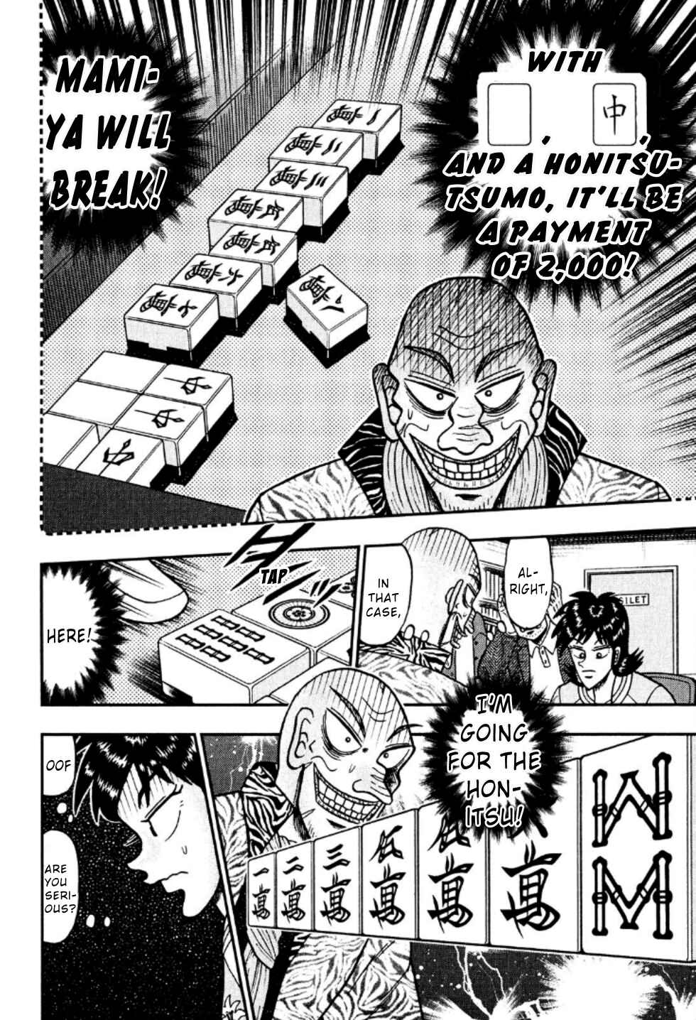 Page 16 Chapter 24 Shadow Mahjong Fighter Mamiya