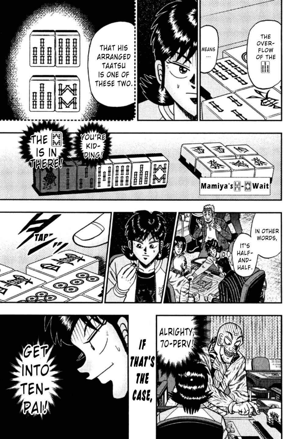 Page 17 Chapter 24 Shadow Mahjong Fighter Mamiya