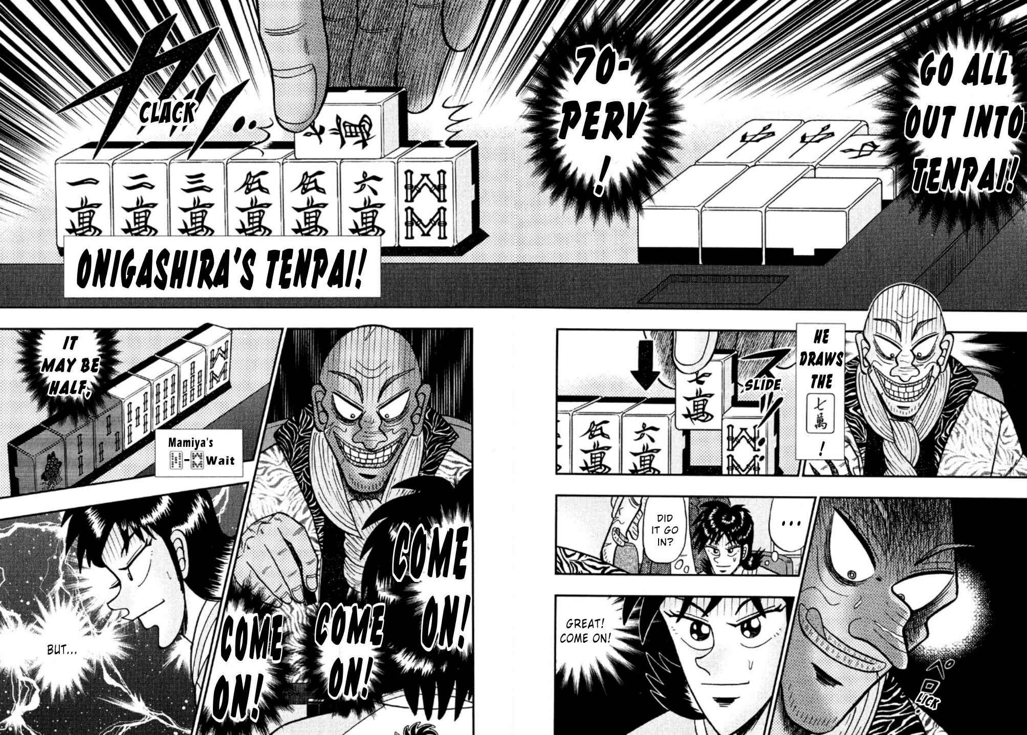Page 18 Chapter 24 Shadow Mahjong Fighter Mamiya