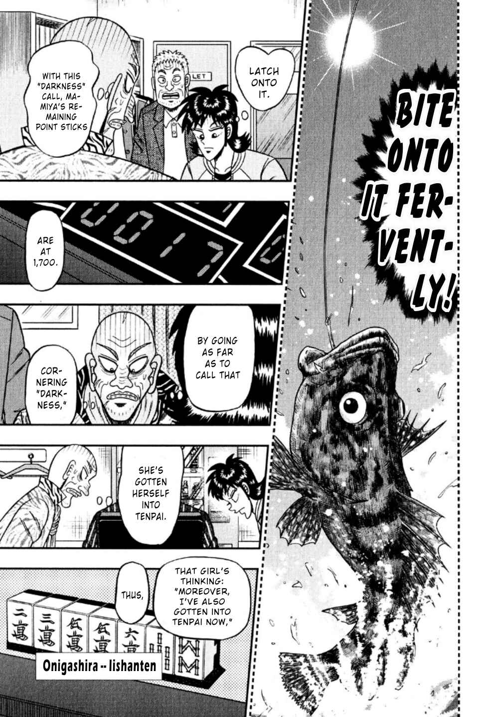 Page 3 Chapter 24 Shadow Mahjong Fighter Mamiya
