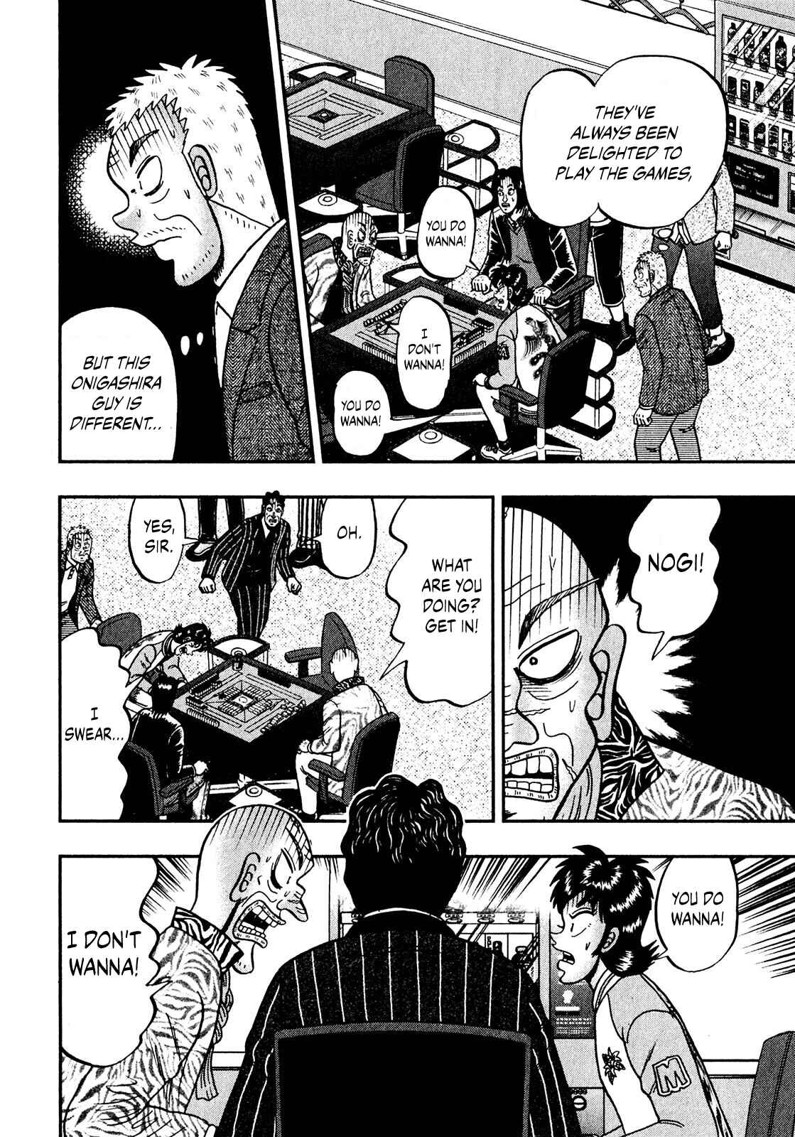 Page 14 Chapter 7 Shadow Mahjong Fighter Mamiya