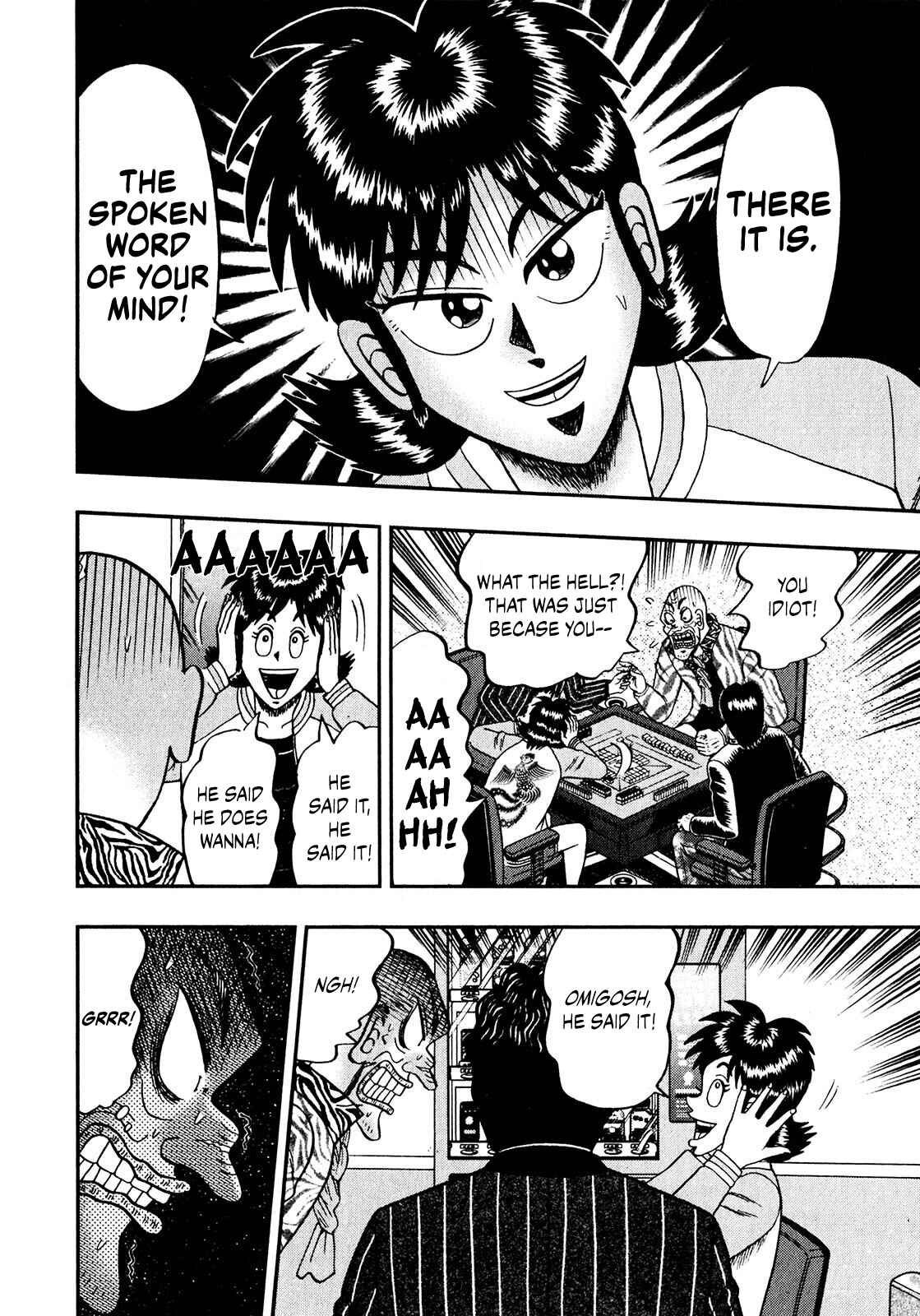 Page 16 Chapter 7 Shadow Mahjong Fighter Mamiya