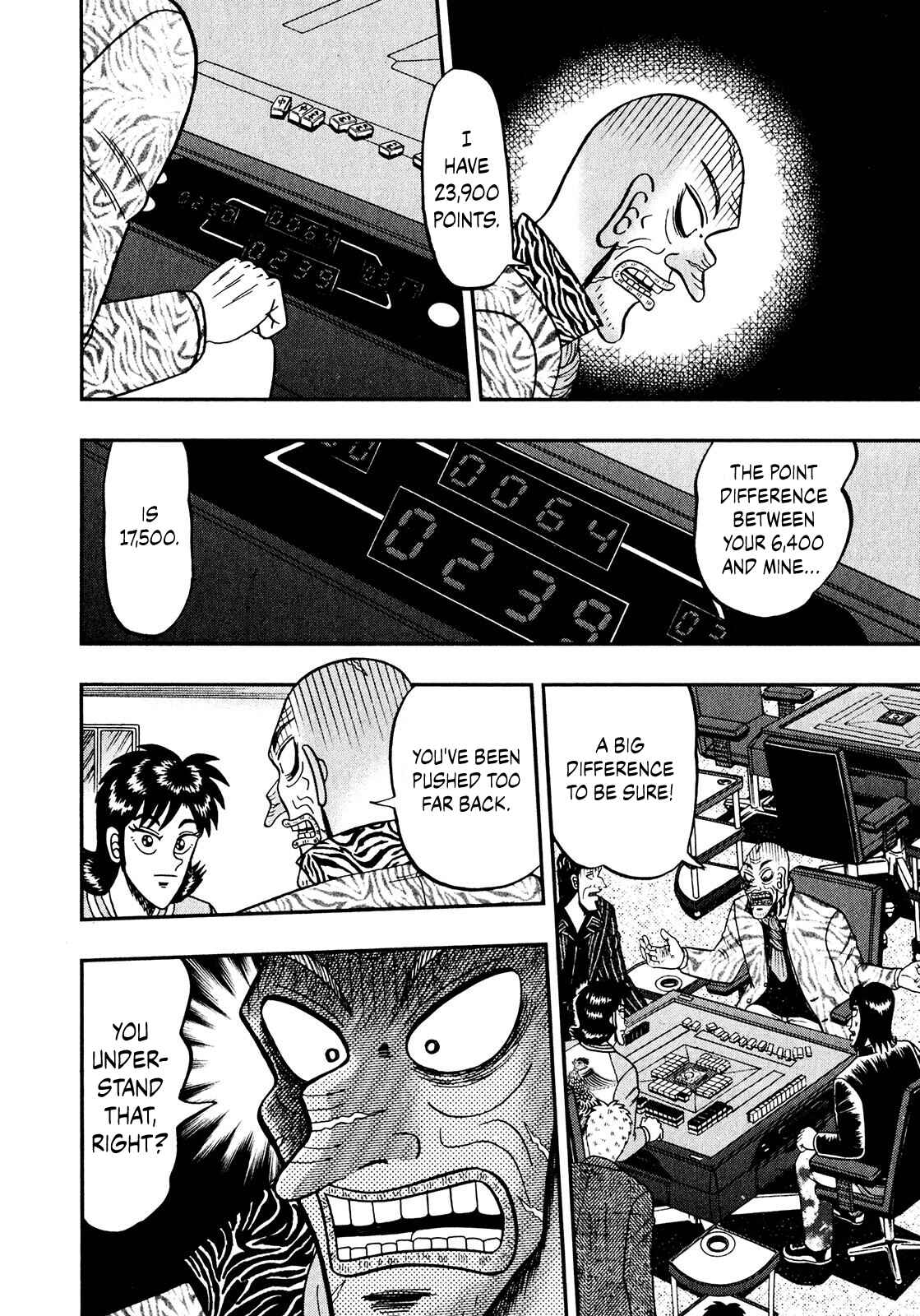 Page 19 Chapter 7 Shadow Mahjong Fighter Mamiya