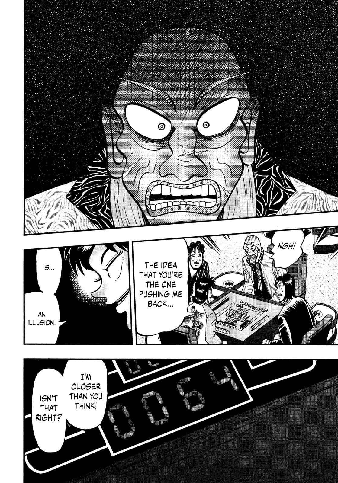 Page 25 Chapter 7 Shadow Mahjong Fighter Mamiya