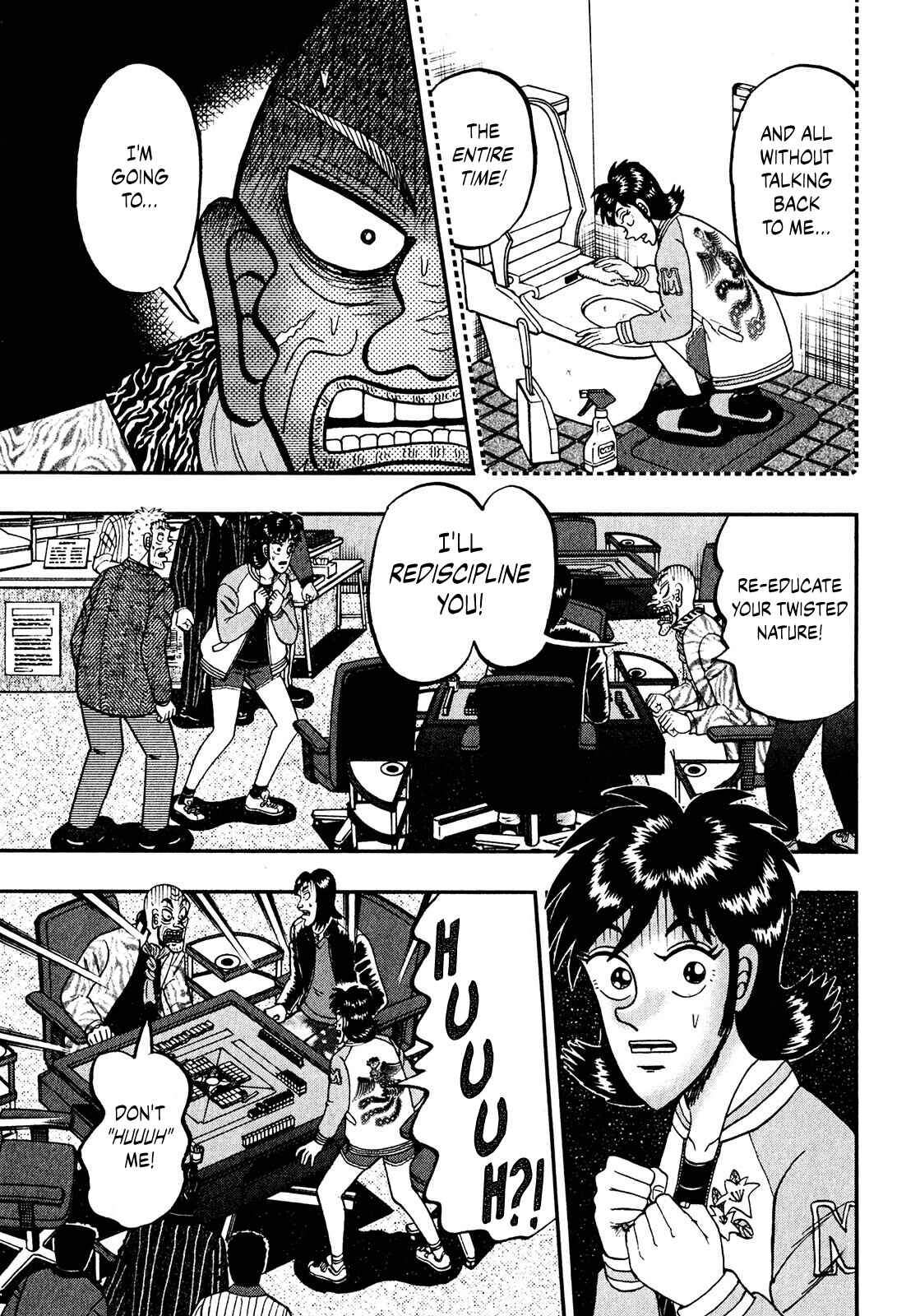 Page 7 Chapter 7 Shadow Mahjong Fighter Mamiya