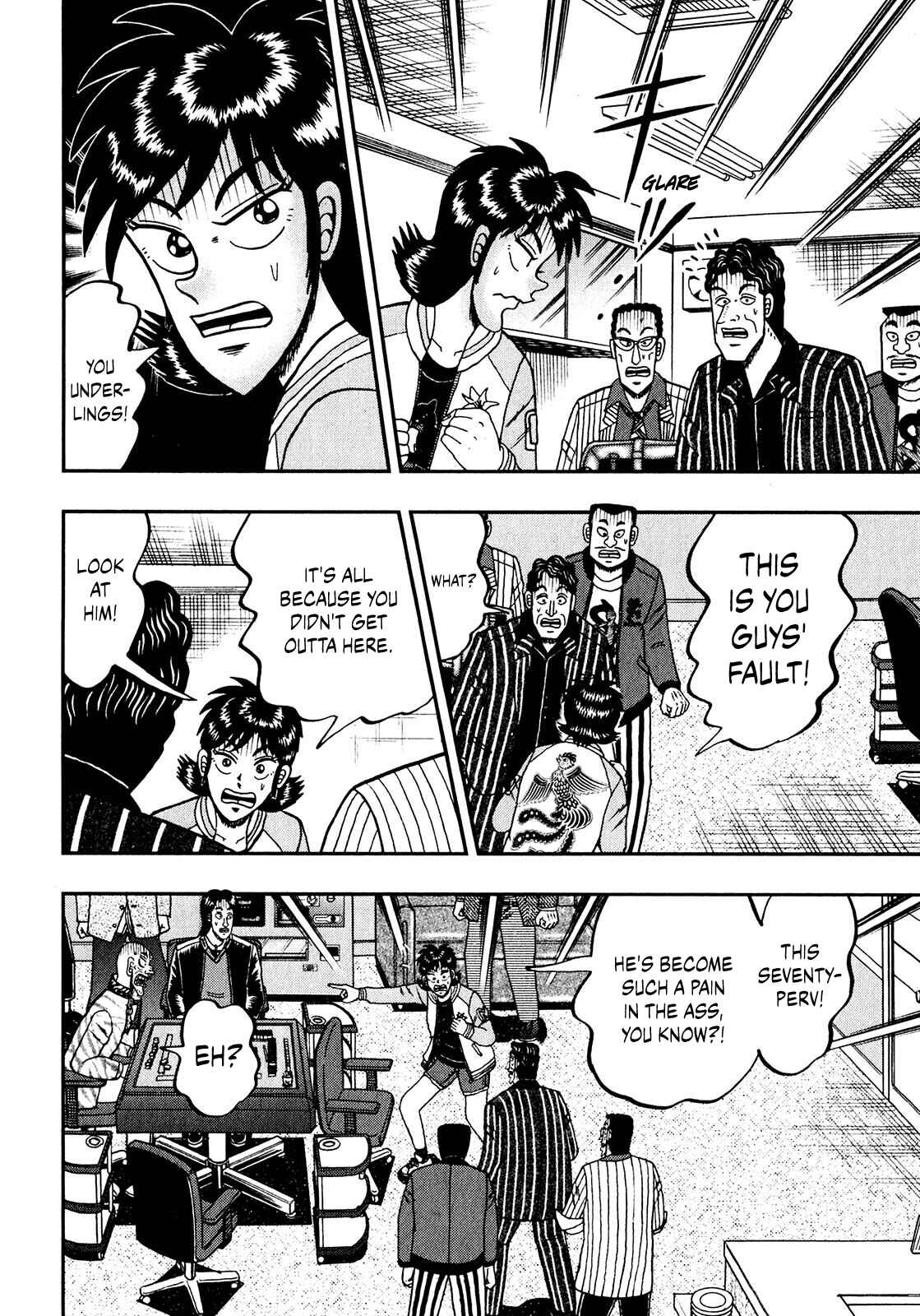 Page 8 Chapter 7 Shadow Mahjong Fighter Mamiya