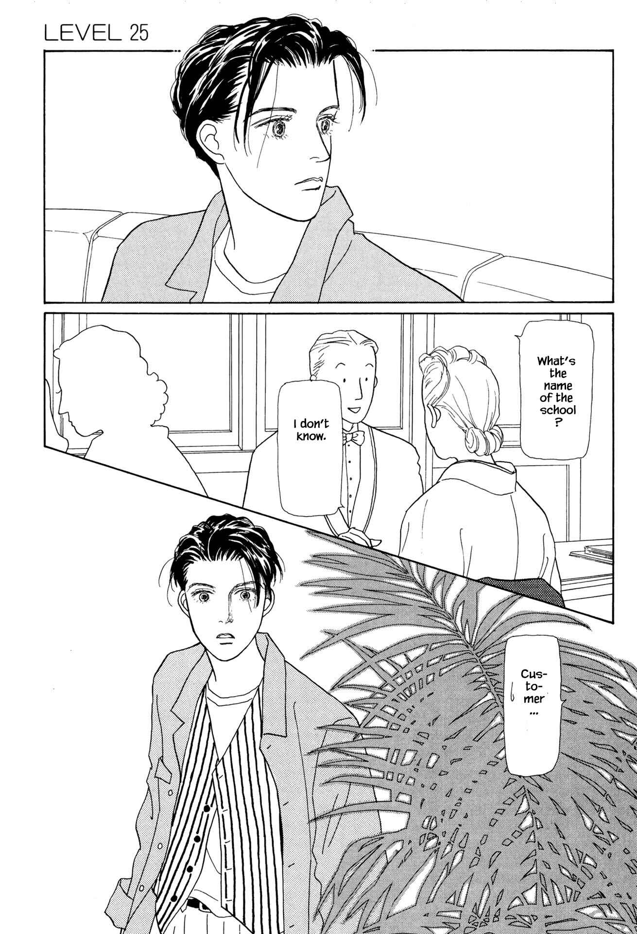 Page 2 Chapter 25.3 Sabbath Cafe